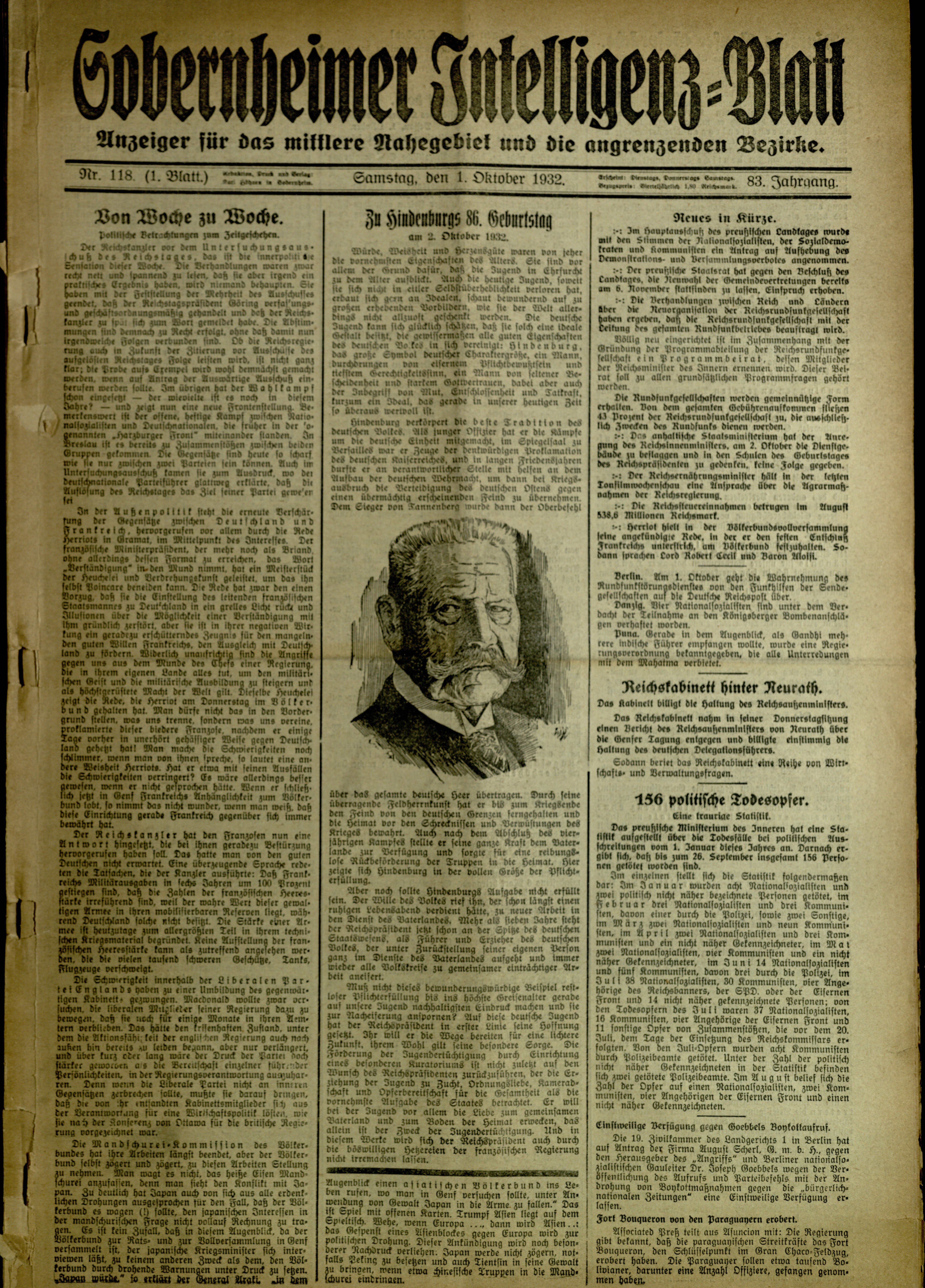 Zeitung: Sobernheimer Intelligenzblatt; Oktober 1932, Jg. 83 Nr. 118 (Heimatmuseum Bad Sobernheim CC BY-NC-SA)