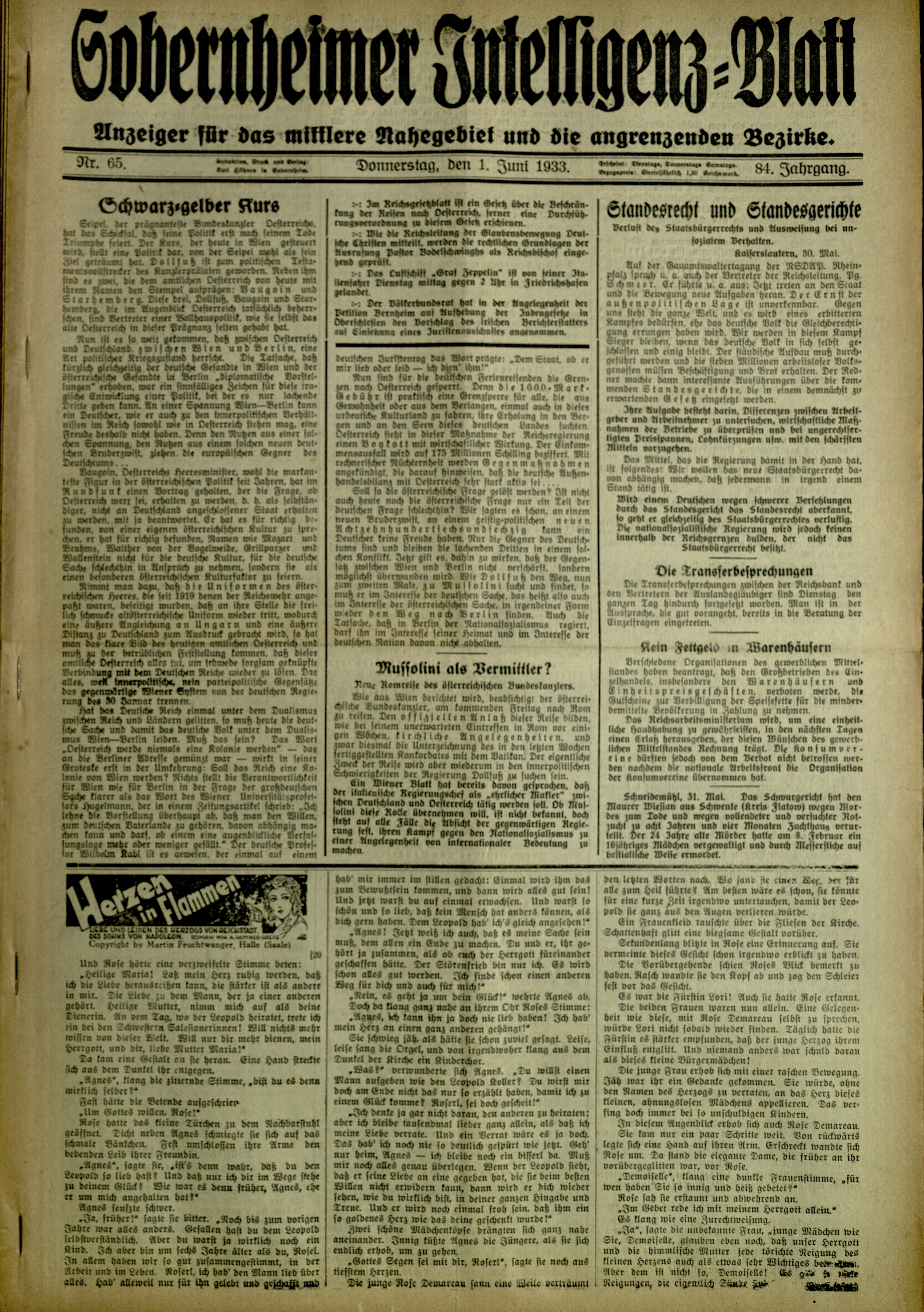 Zeitung: Sobernheimer Intelligenzblatt; Juni 1933, Jg. 84 Nr. 65 (Heimatmuseum Bad Sobernheim CC BY-NC-SA)