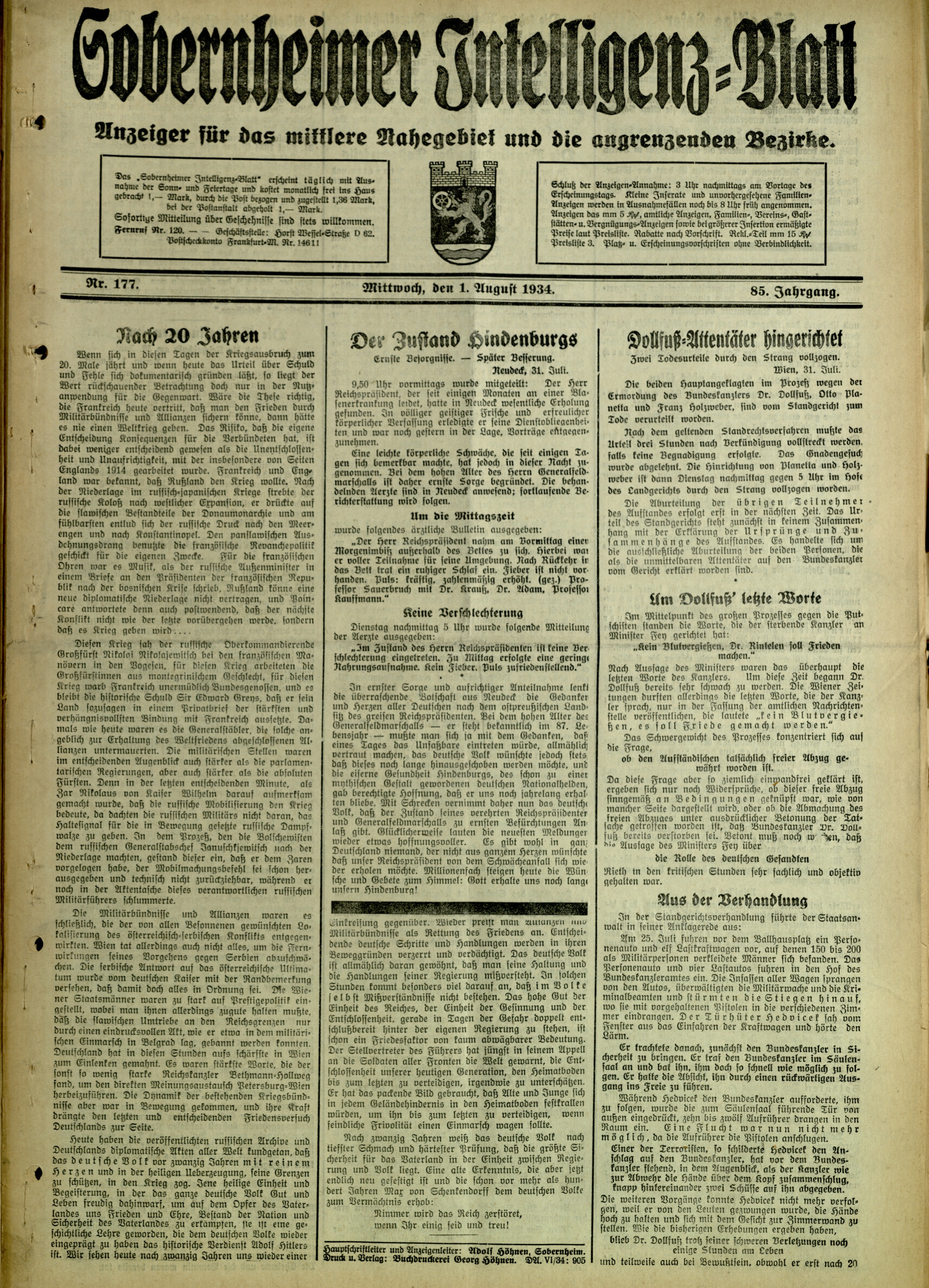 Zeitung: Sobernheimer Intelligenzblatt; August 1934, Jg. 85 Nr. 177 (Heimatmuseum Bad Sobernheim CC BY-NC-SA)