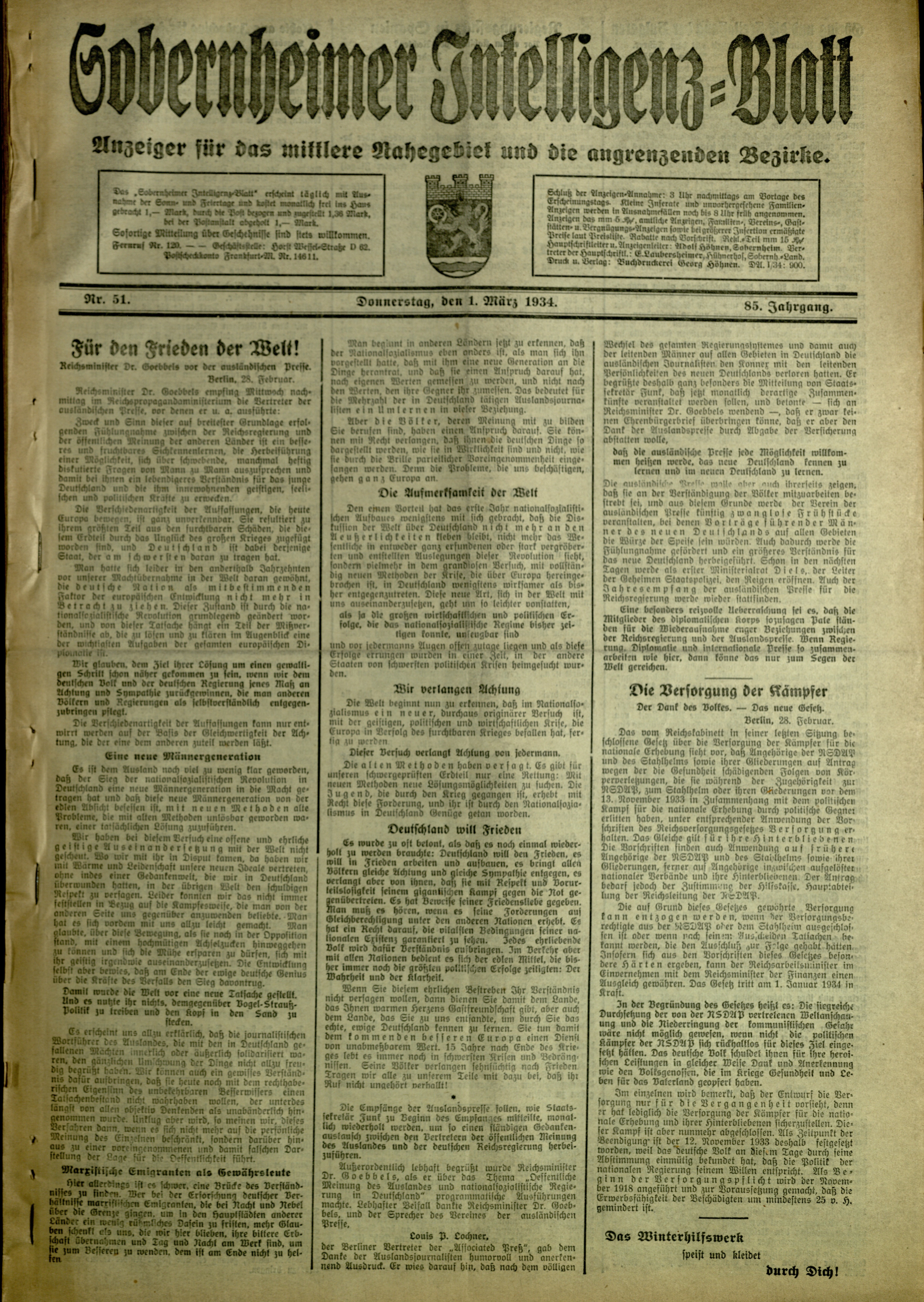 Zeitung: Sobernheimer Intelligenzblatt; März 1934, Jg. 85 Nr. 51 (Heimatmuseum Bad Sobernheim CC BY-NC-SA)