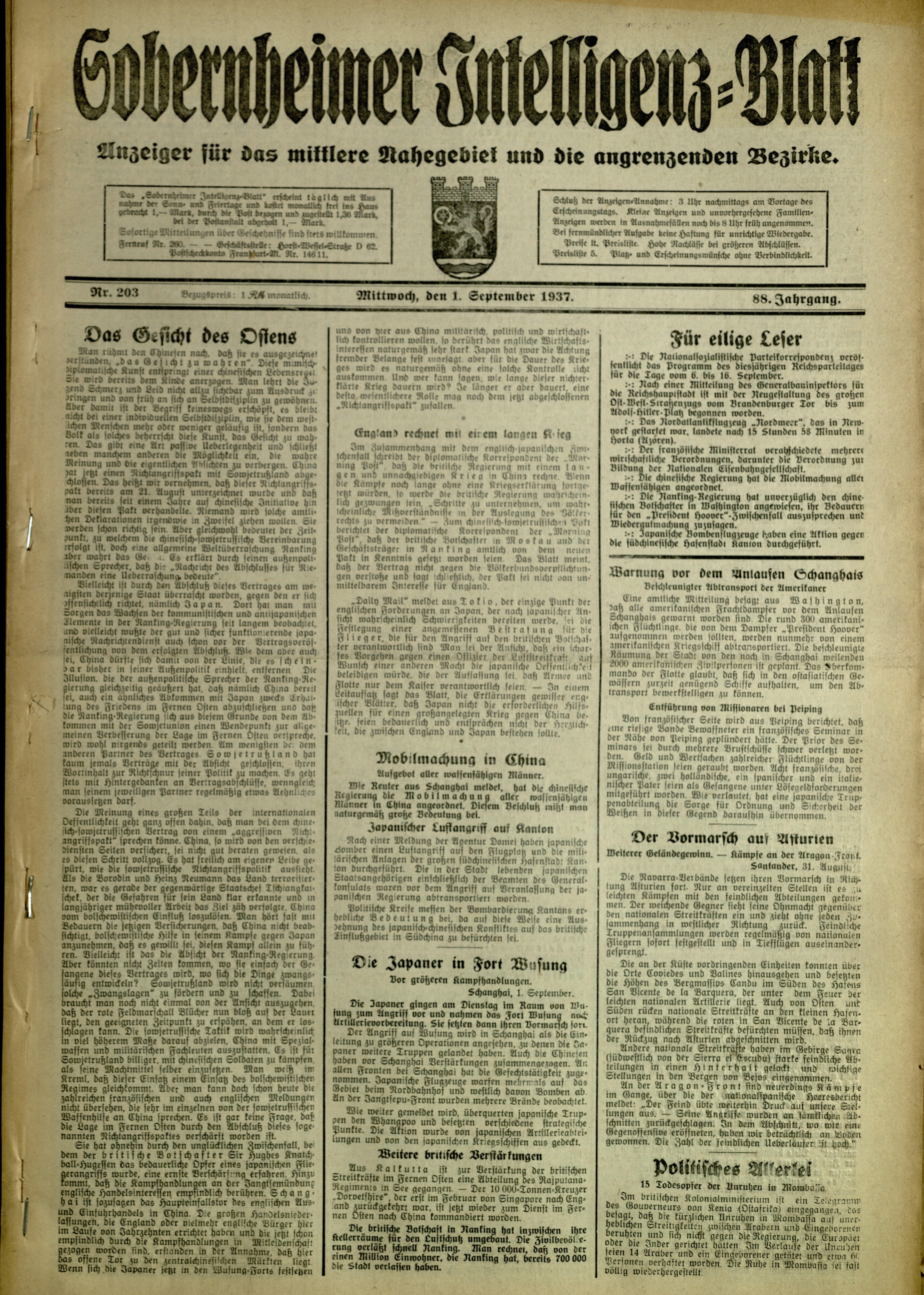 Zeitung: Sobernheimer Intelligenzblatt; September 1937, Jg. 88 Nr. 203 (Heimatmuseum Bad Sobernheim CC BY-NC-SA)