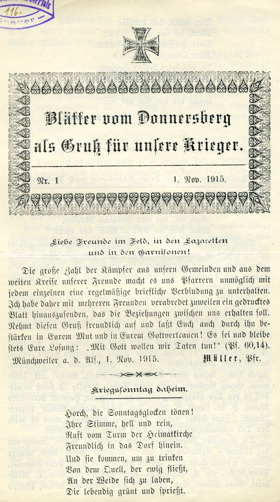 Sammelheft &quot;Blätter vom Donnersberg&quot; (Historisches Museum der Pfalz, Speyer CC BY)