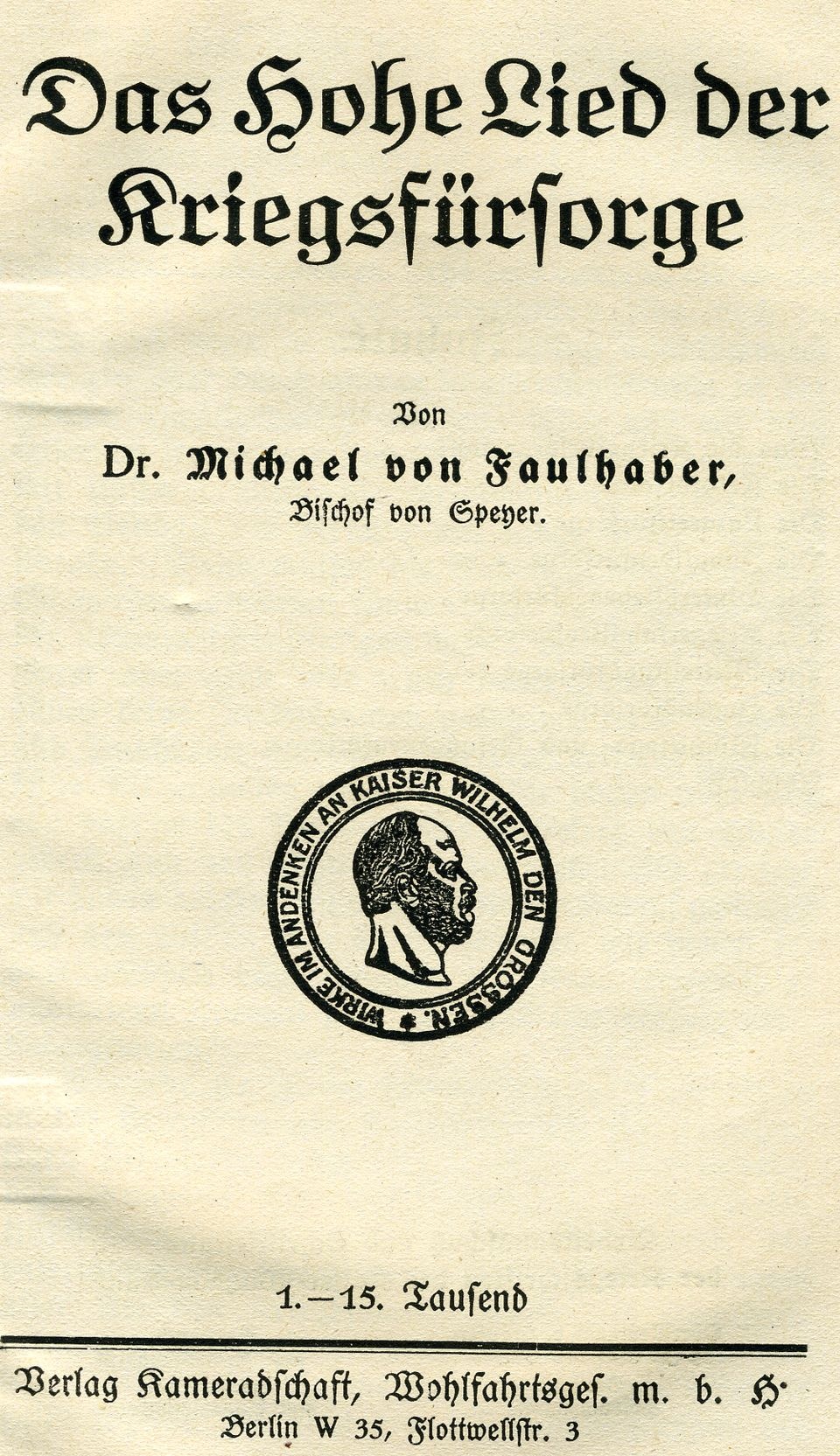 Buch: Das Hohe Lied der Kriegsfürsorge (Historisches Museum der Pfalz, Speyer CC BY)