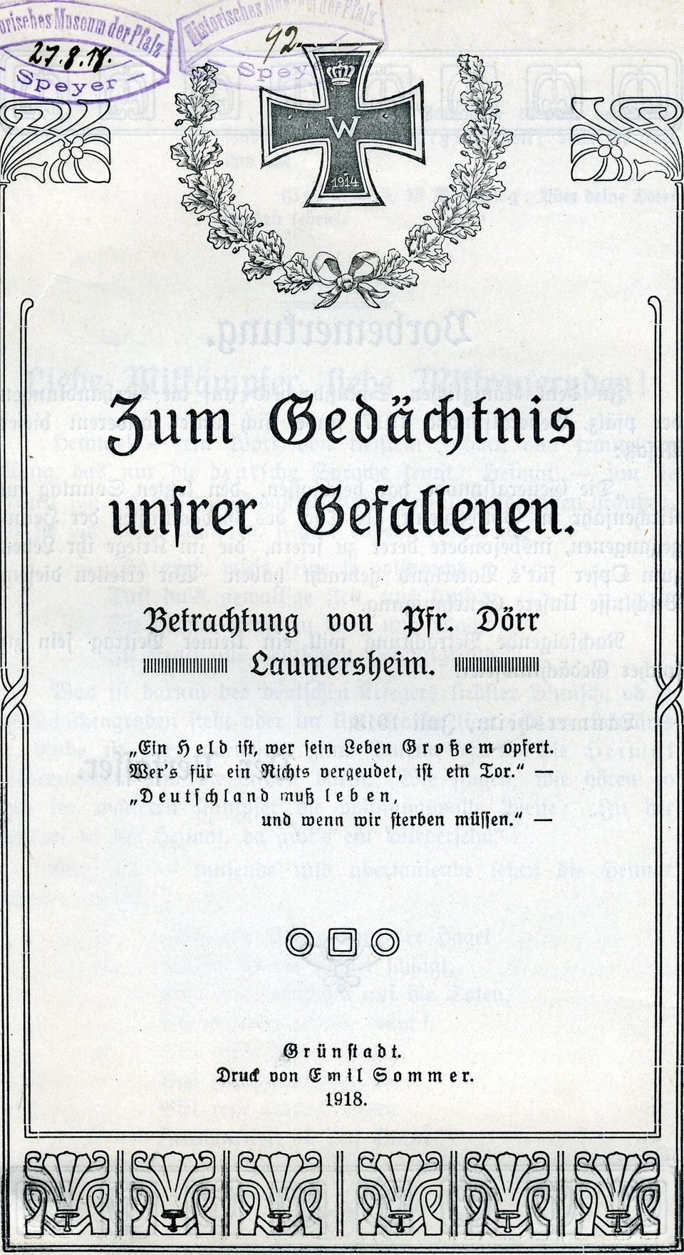 Schrift: &quot;Zum Gedächtnis unserer Gefallenen&quot; (Historisches Museum der Pfalz, Speyer CC BY)