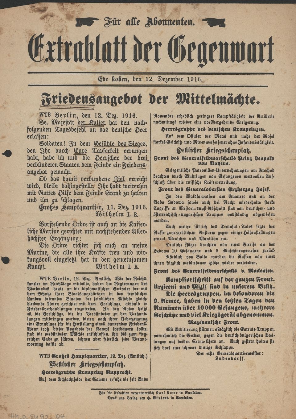 Extrablatt  (Historisches Museum der Pfalz, Speyer CC BY)