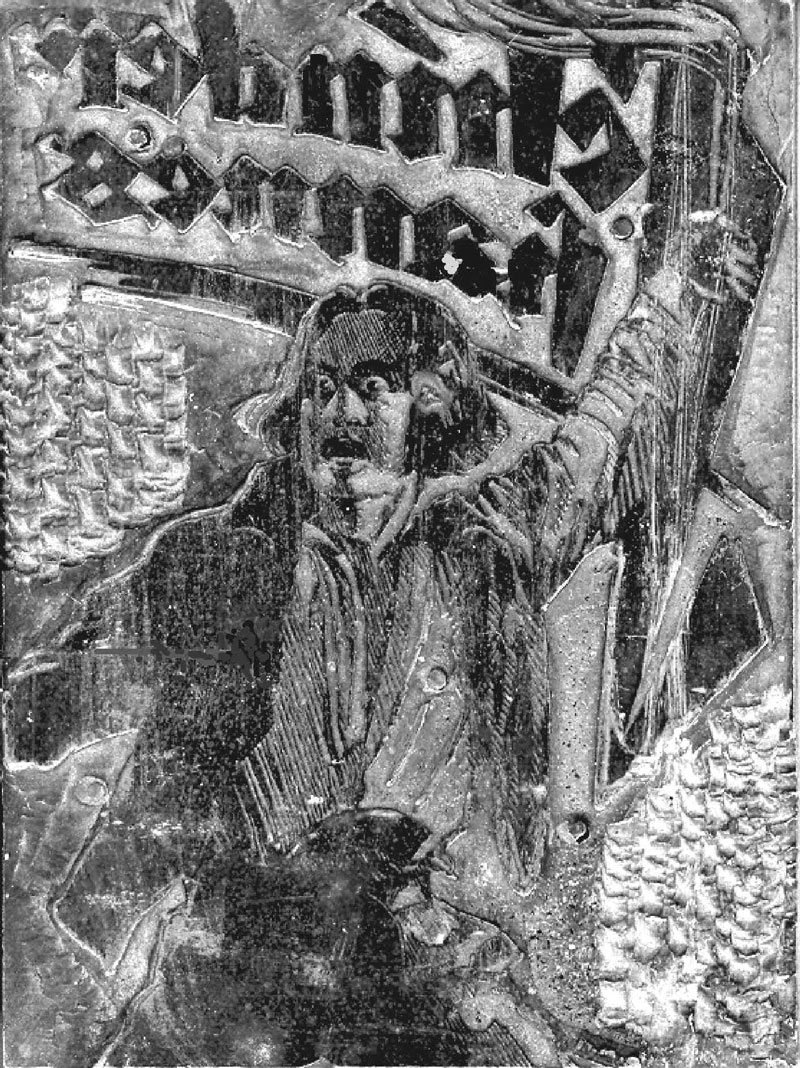 Druckstock einer Zeitungswerbung zum ersten Schinderhannes-Kinofilm von 1928 (Hunsrück-Museum Simmern CC BY-NC-SA)