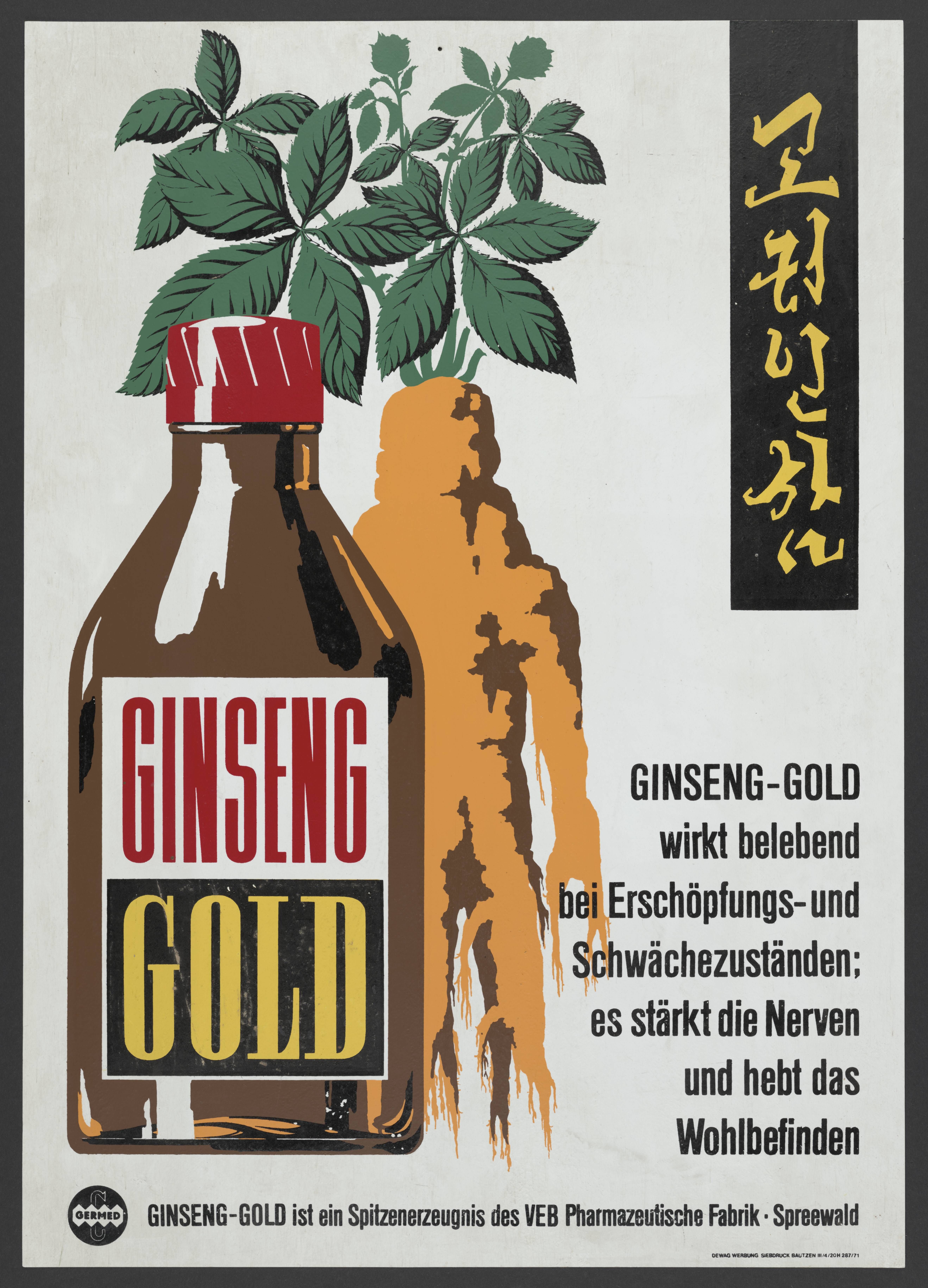Plakat "Ginseng Gold" (Stadtmuseum / Kleine Galerie Döbeln CC BY-NC-SA)