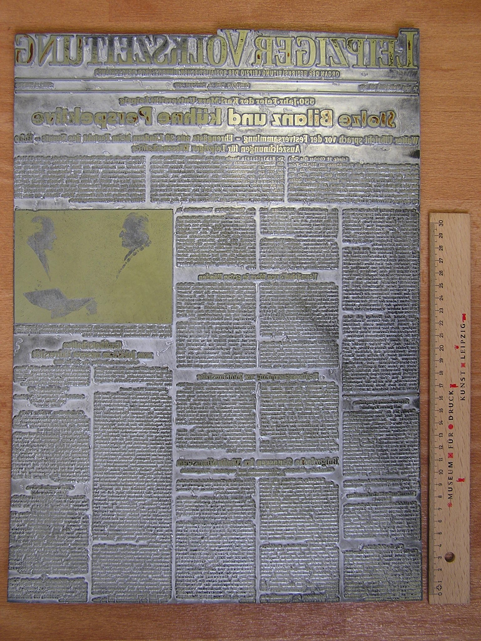 Zinkätzung Leipziger Volkszeitung (Museum für Druckkunst Leipzig CC BY-NC-SA)