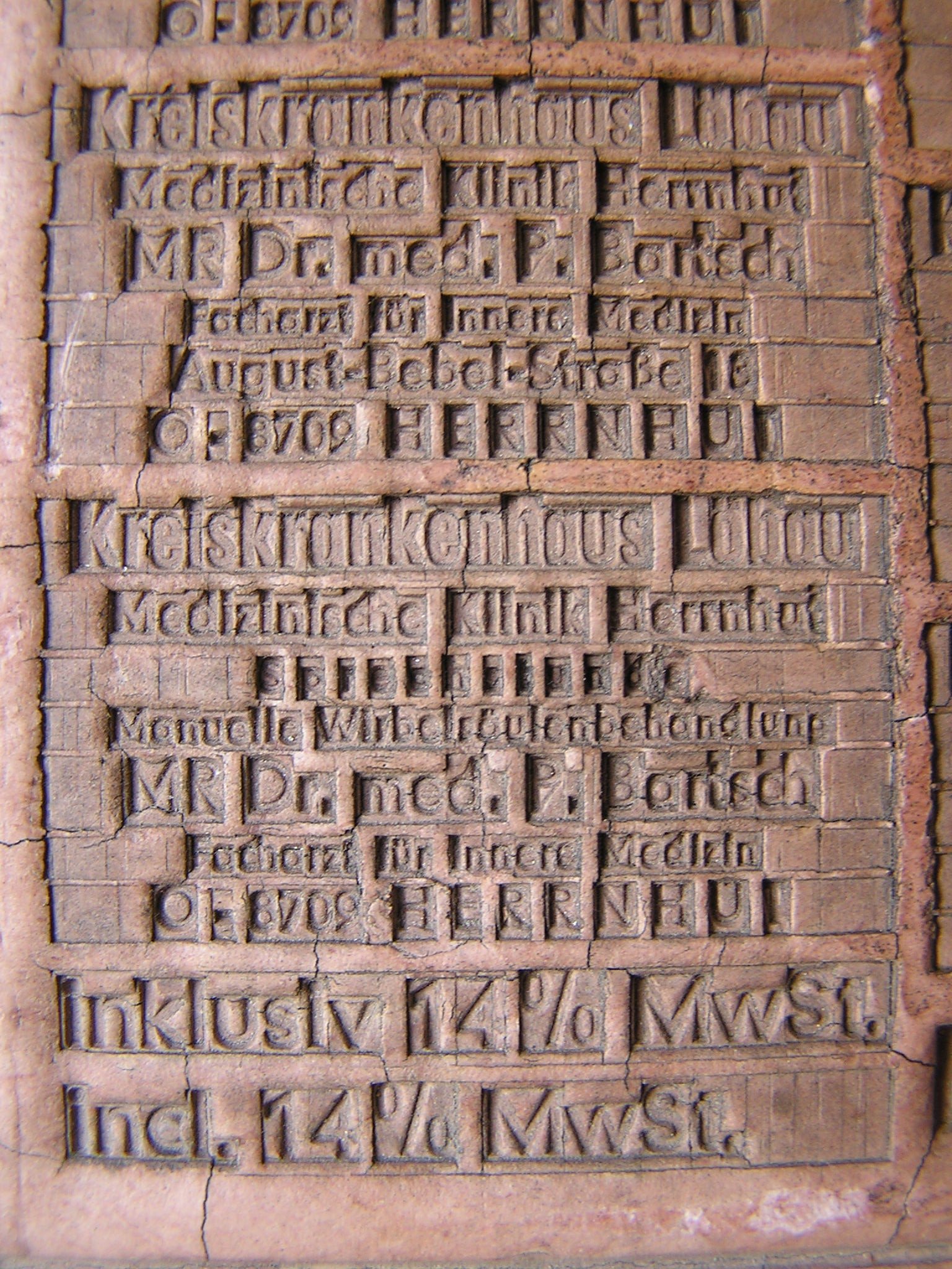 Form für Stempelherstellung (Museum für Druckkunst Leipzig CC BY-NC-SA)
