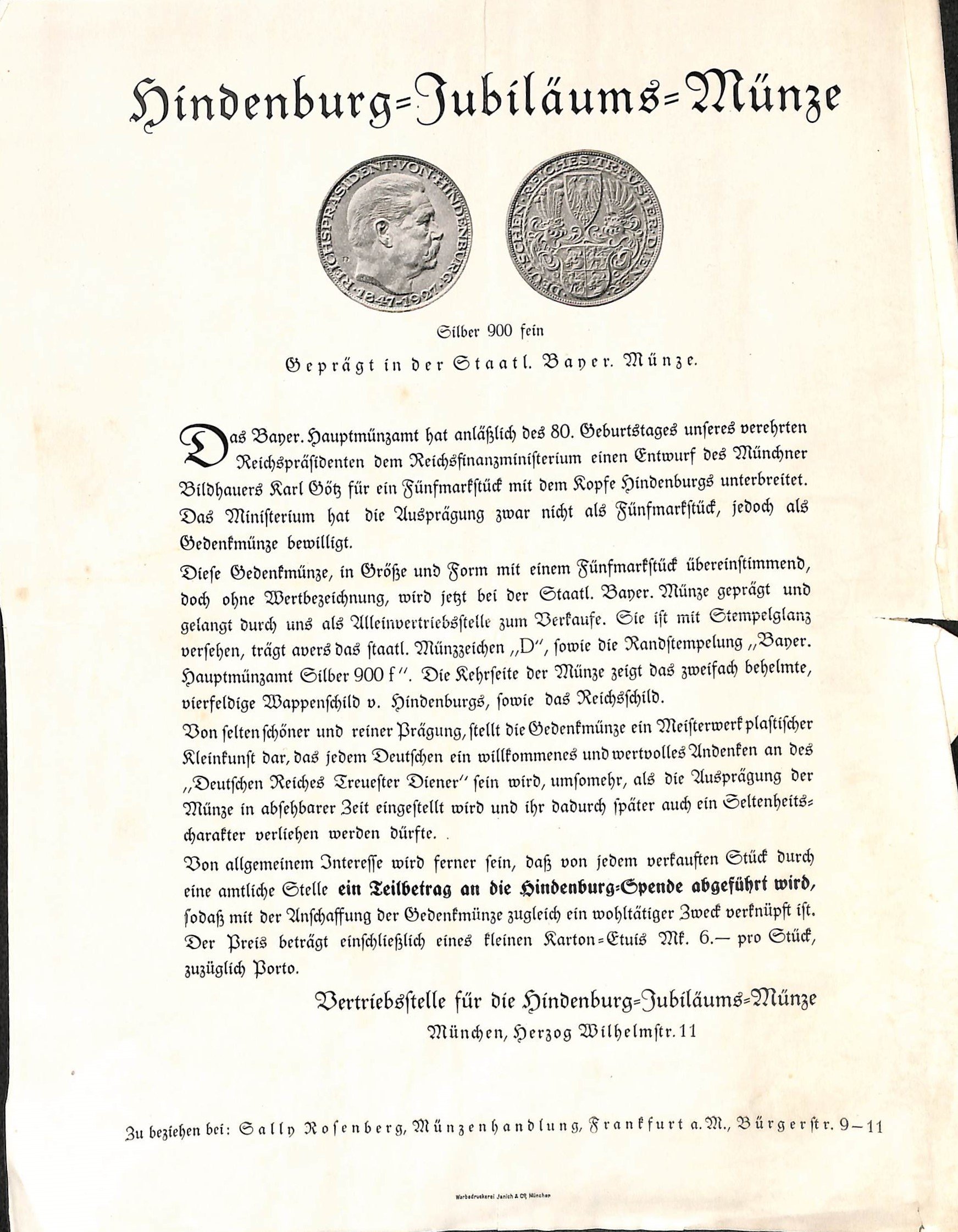 Werbematerialien der Münzenhandlung Sally Rosenberg eine Hindenburg-Jubiläumsmünze betreffend (Heimatwelten Zwönitz CC BY-NC-SA)