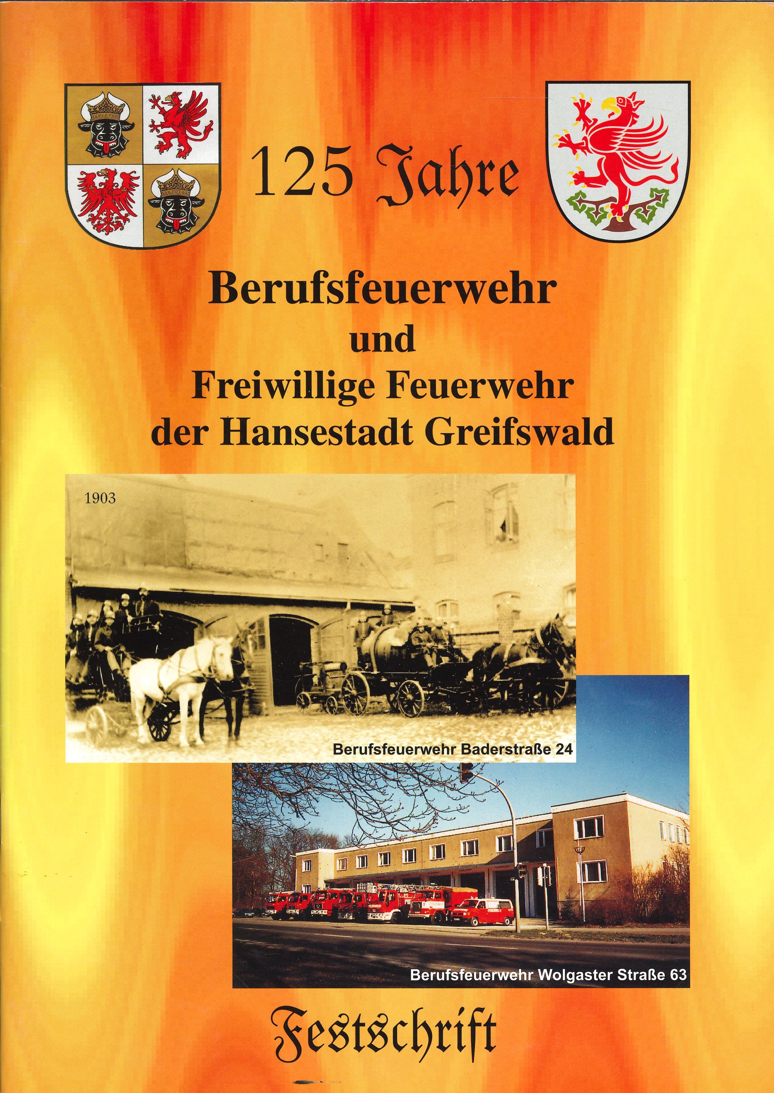 Festschrift BF & FF Greifswald (Feuerwehrmuseum Grethen CC BY-NC-SA)