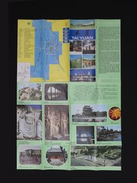 Reiseführer für Taiyuan