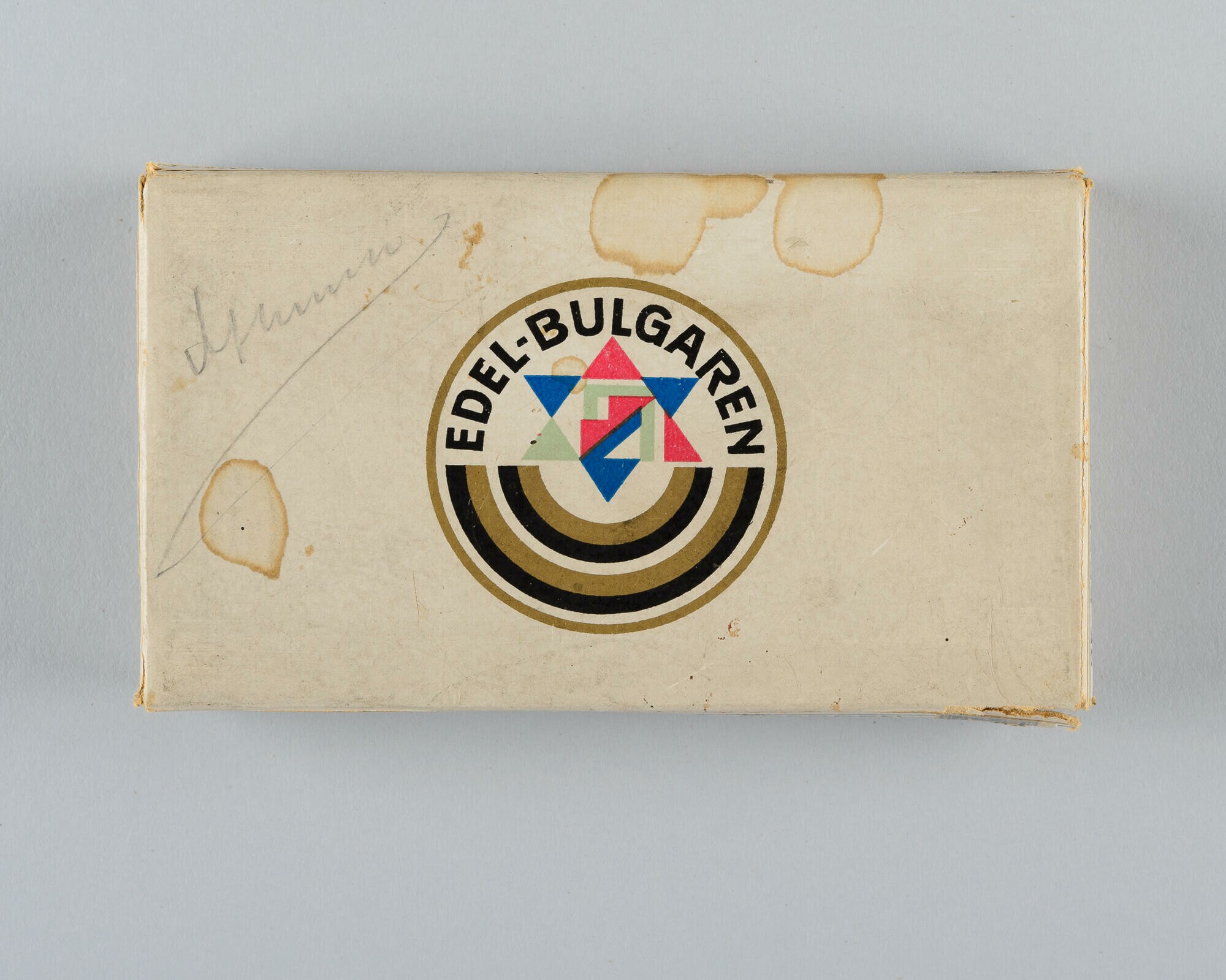 Zigarettenschachtel der Marke "Edel-Bulgaren" (Stadtmuseum Dresden CC BY-NC-ND)
