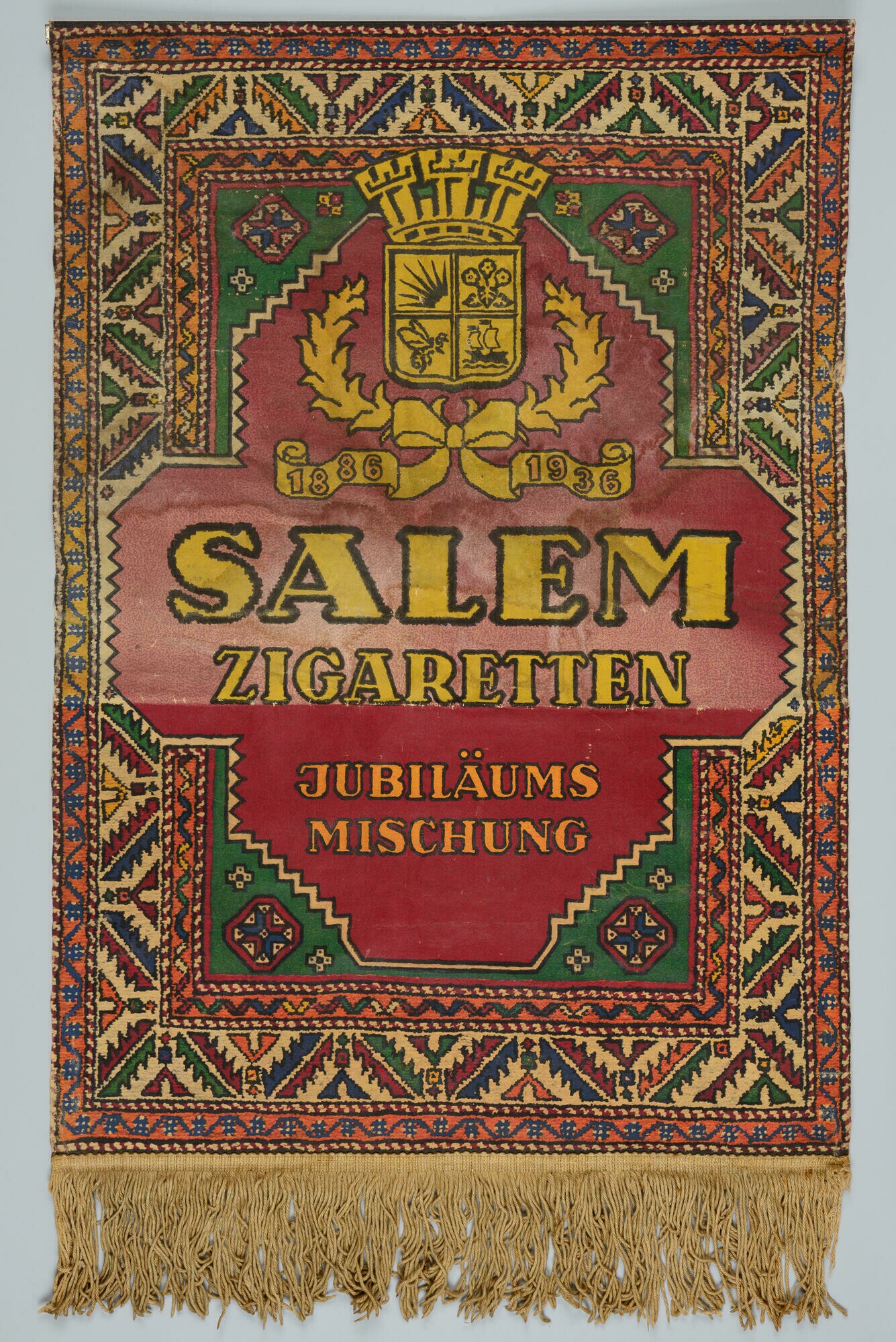 Salem Zigaretten Jubiläums-Mischung (Stadtmuseum Dresden CC BY-NC-ND)