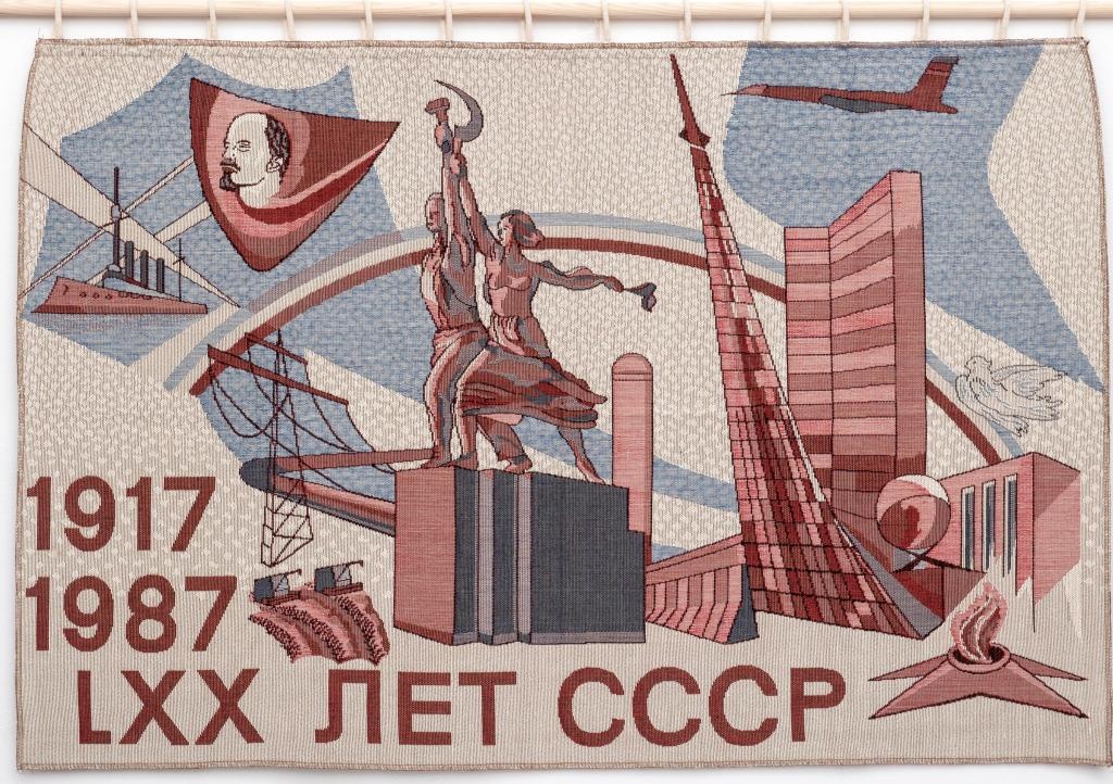 Wandbild 70 Jahre UdSSR (Textil- und Rennsportmuseum Hohenstein-Ernstthal CC BY-NC-SA)