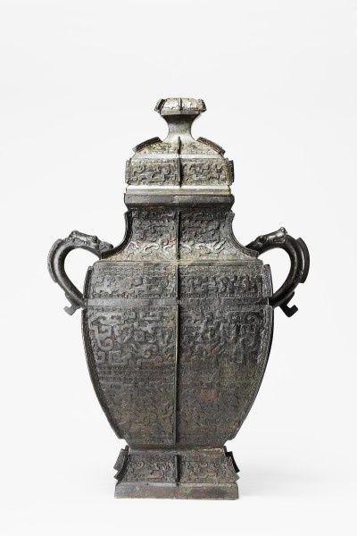 Ziergefäß in Form eines bronzezeitlichen Weinbehälters (Grassi Museum für Angewandte Kunst CC BY-NC-SA)