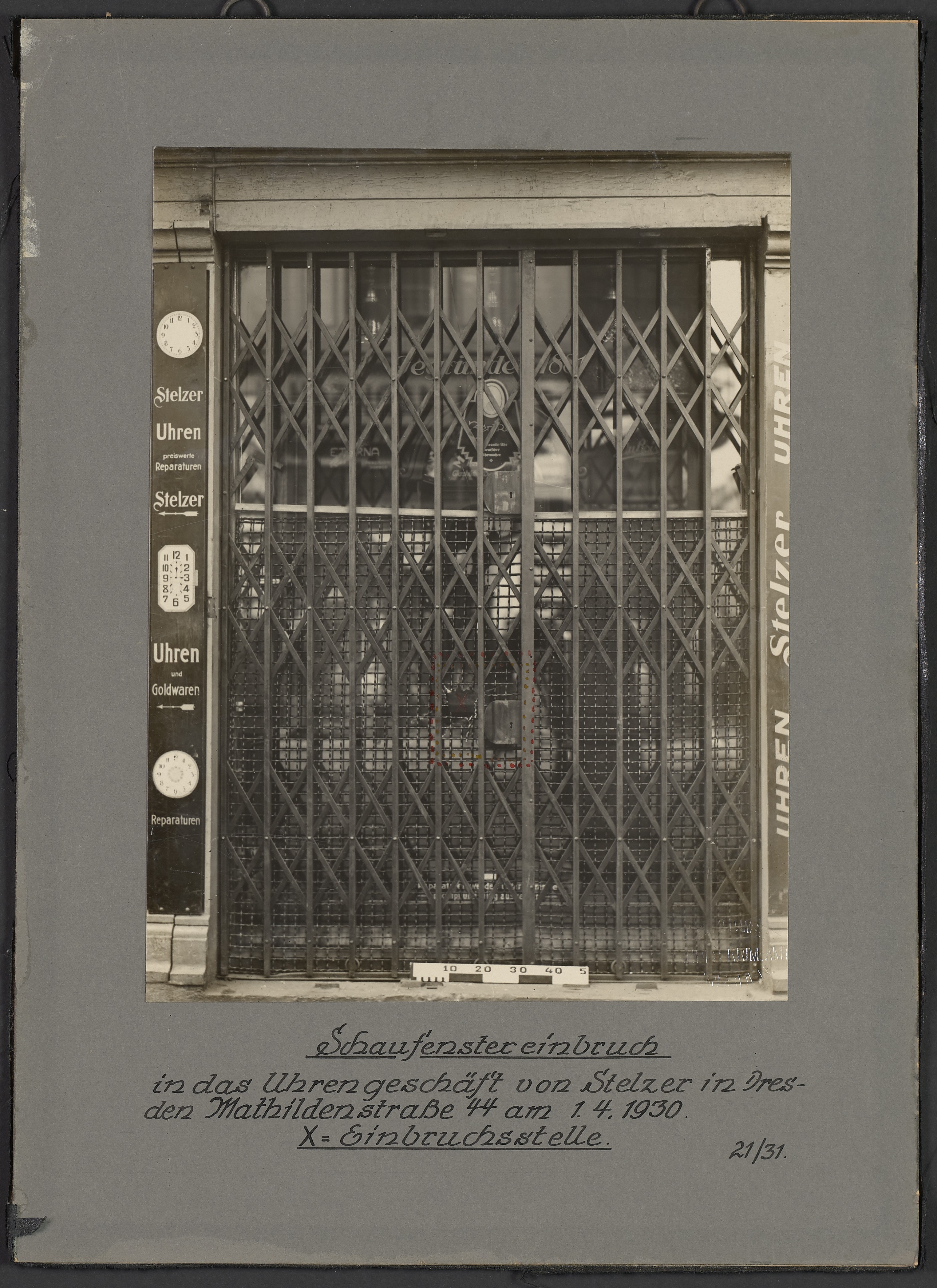 Lehrtafel "Schaufenstereinbruch Uhrengeschäft Stelzer, Dresden 1930" (Polizeidirektion Dresden RR-F)