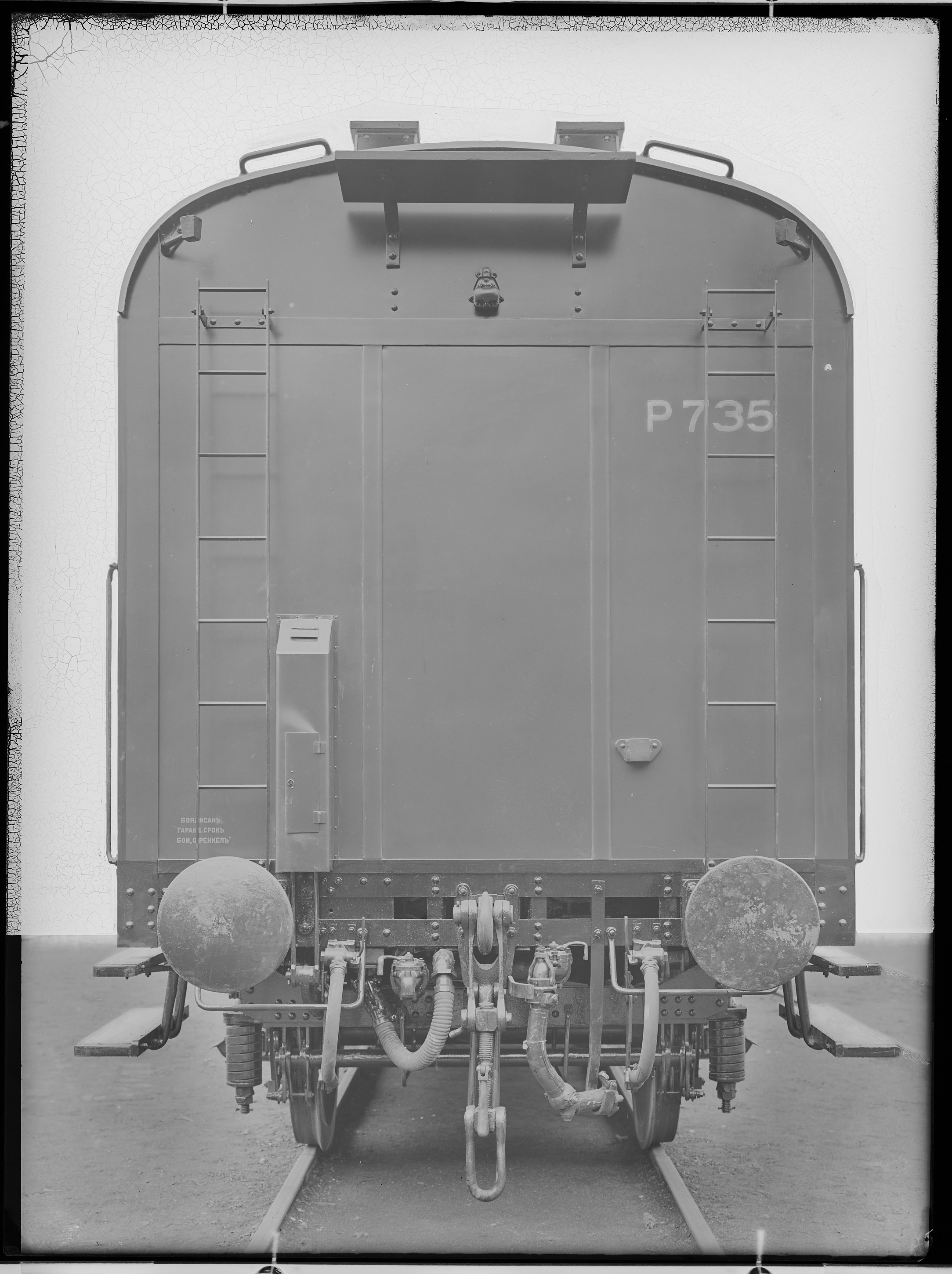 Fotografie: vierachsiger Postwagen (Außenansicht III), 1935 (Schenkung der Bombardier Transportation, Werk Görlitz | Eigentum/Sammlung der Verkehrsmuseums Dresden gGmbH CC BY-NC-SA)