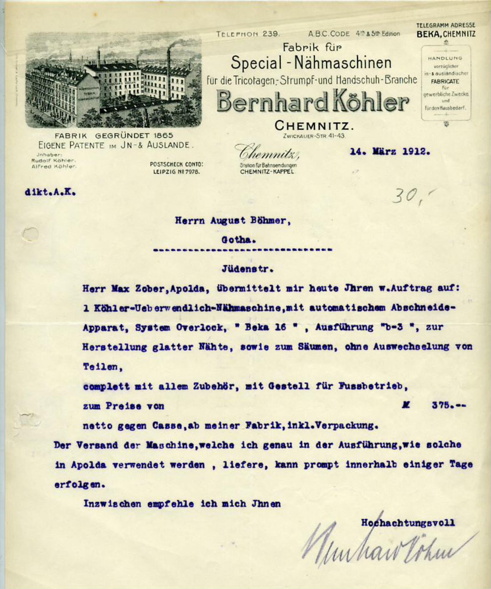 Brief, Vorderseite (Industriemuseum Chemnitz; Scan: Gisela Strobel CC BY-NC-SA)