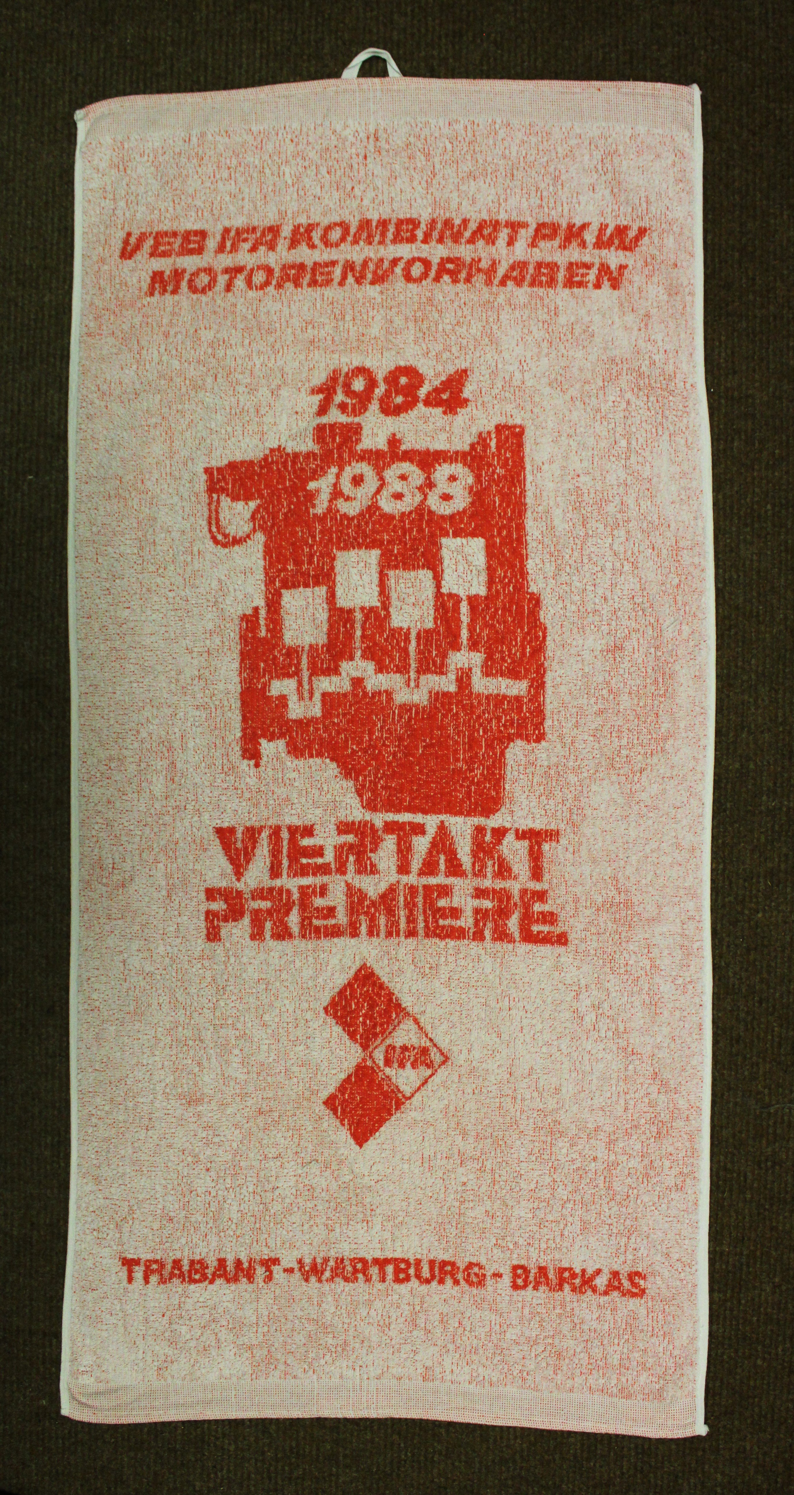 Handtuch IFA Viertakt Premiere (Deutsches Damast- und Frottiermuseum CC BY-NC-SA)