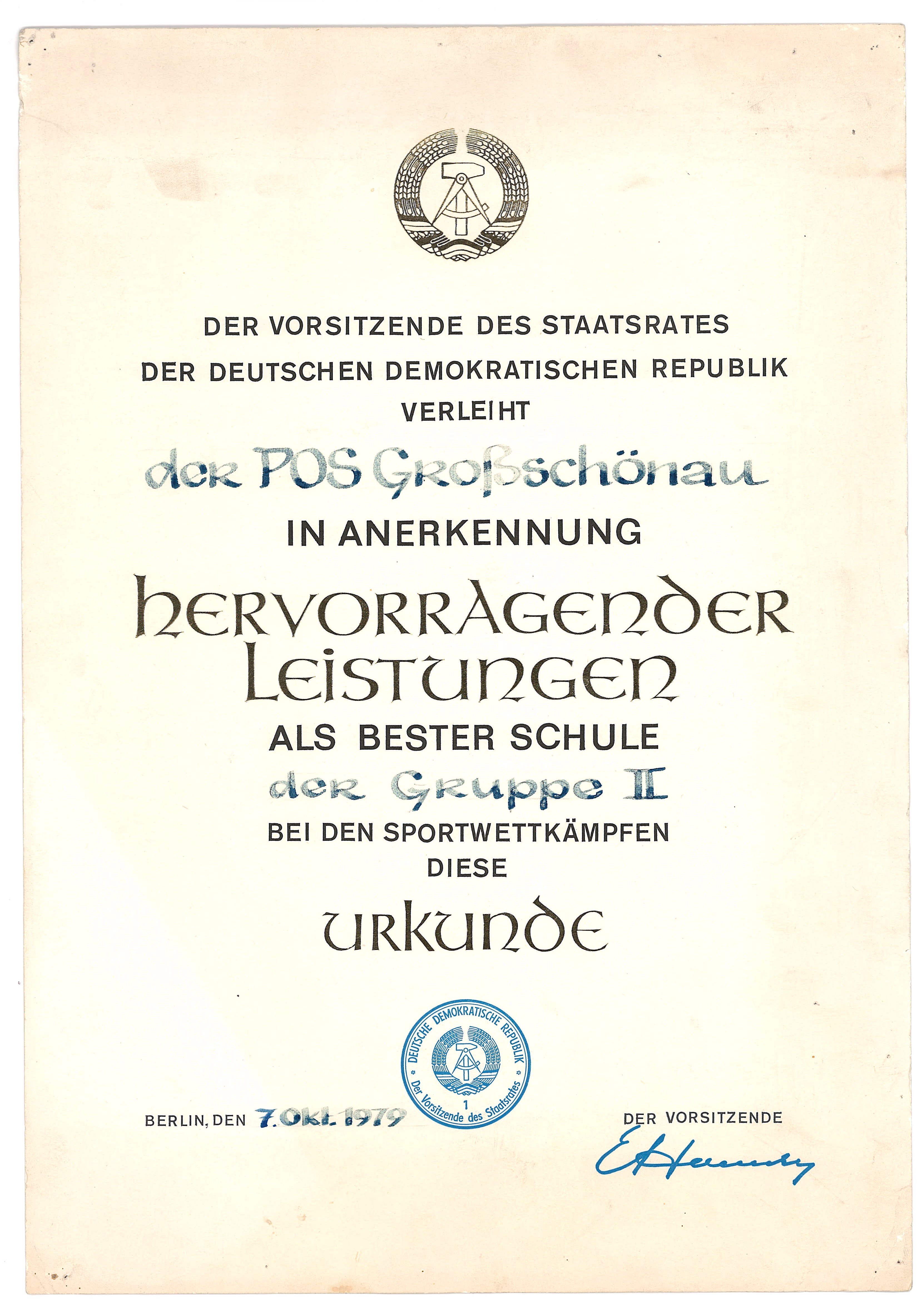 Urkunde für POS Großschönau (Deutsches Damast- und Frottiermuseum CC BY-NC-SA)