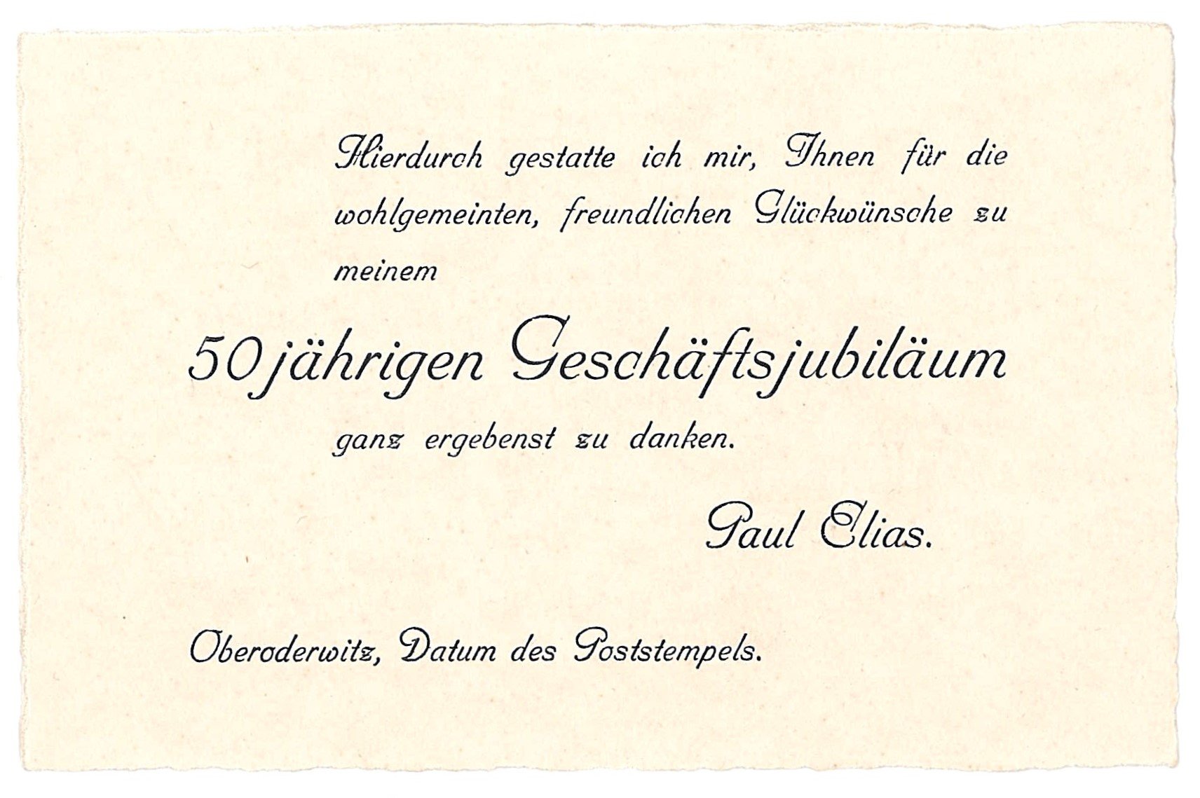 Karte der Firma Paul Elias Leinen- und Frottierwebrei Oberoderwitz (Deutsches Damast- und Frottiermuseum CC BY-NC-SA)