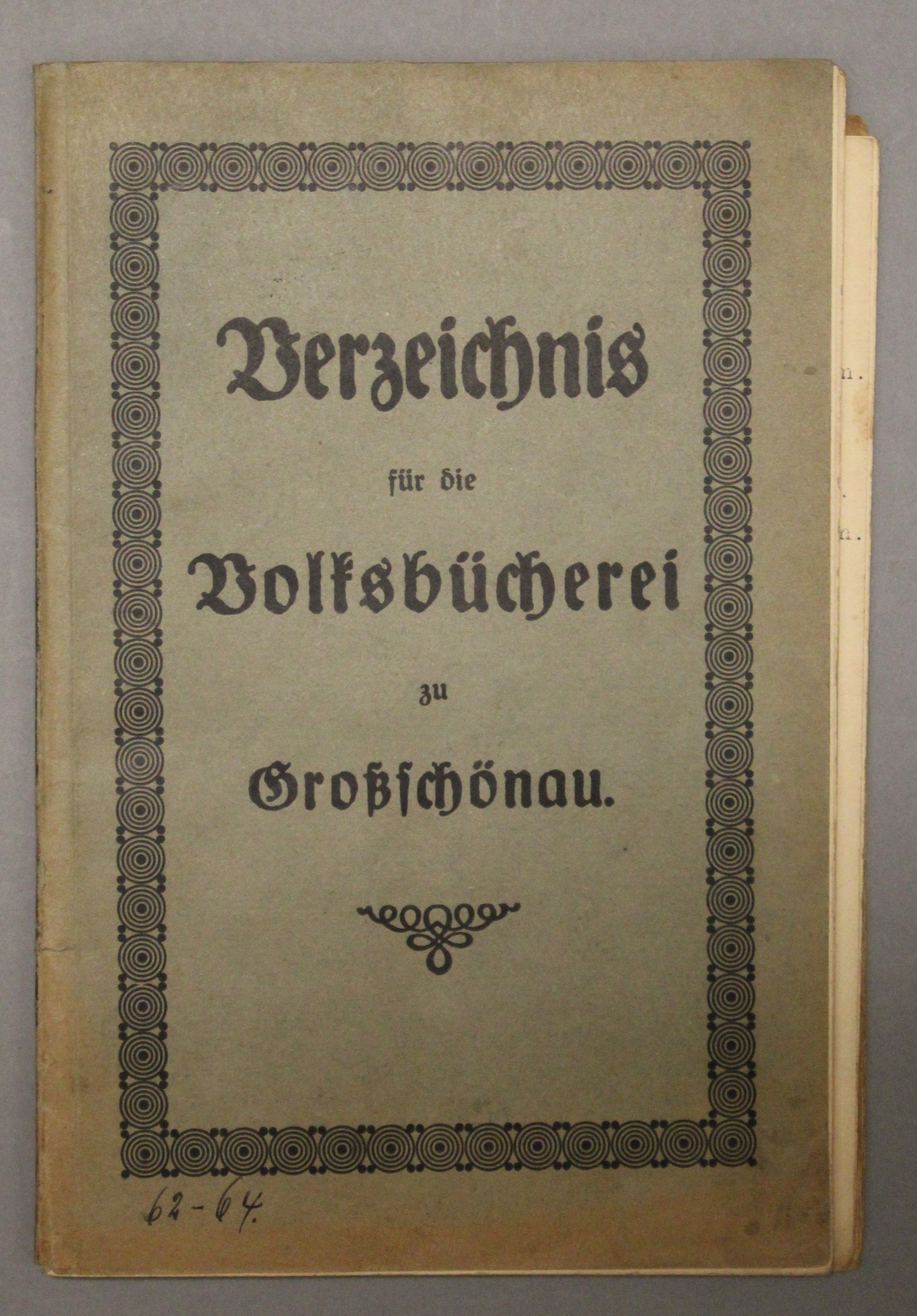 Bücher-Verzeichnis (Deutsches Damast- und Frottiermuseum CC BY-NC-SA)