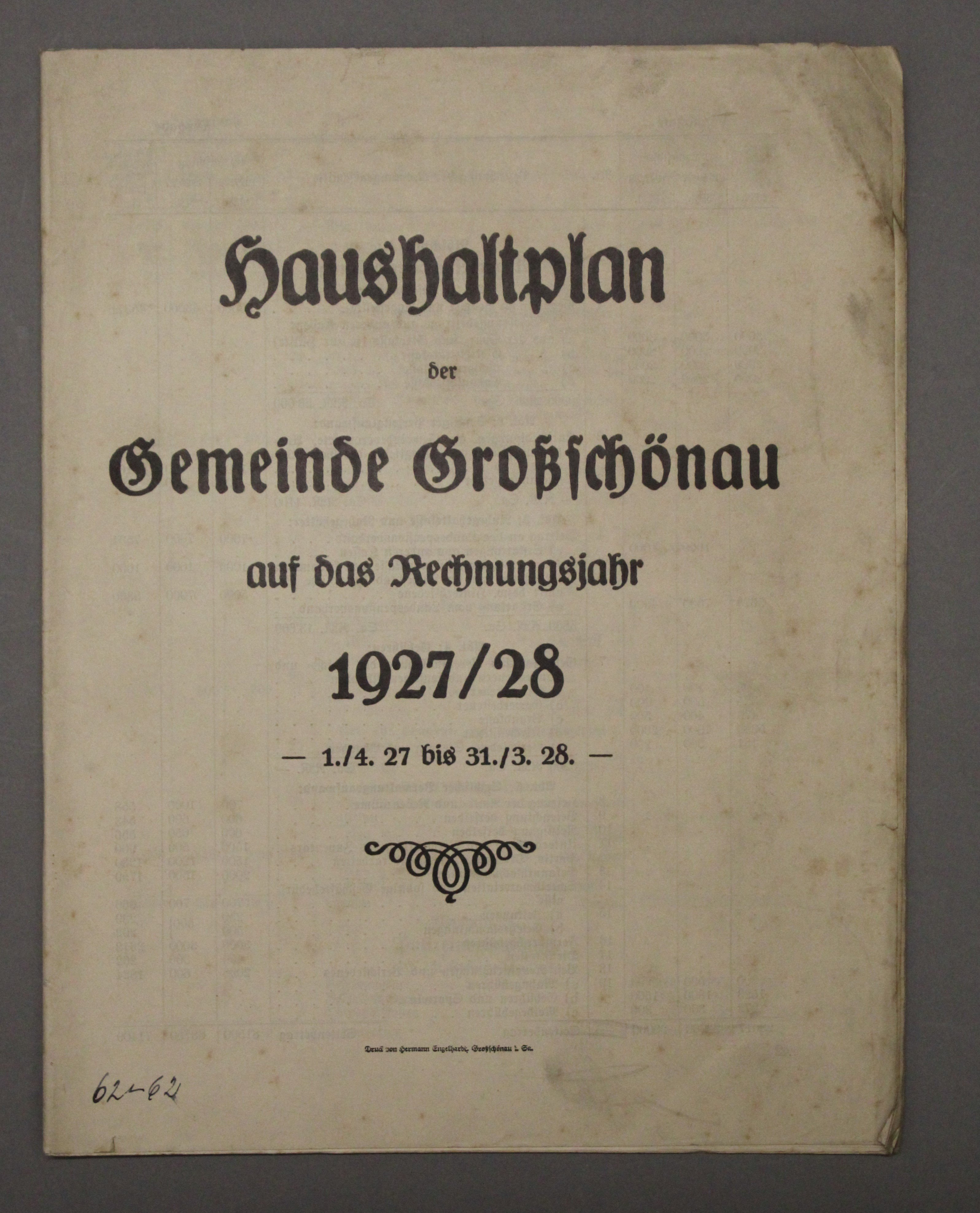 Haushaltplan 1927/28 (Deutsches Damast- und Frottiermuseum CC BY-NC-SA)