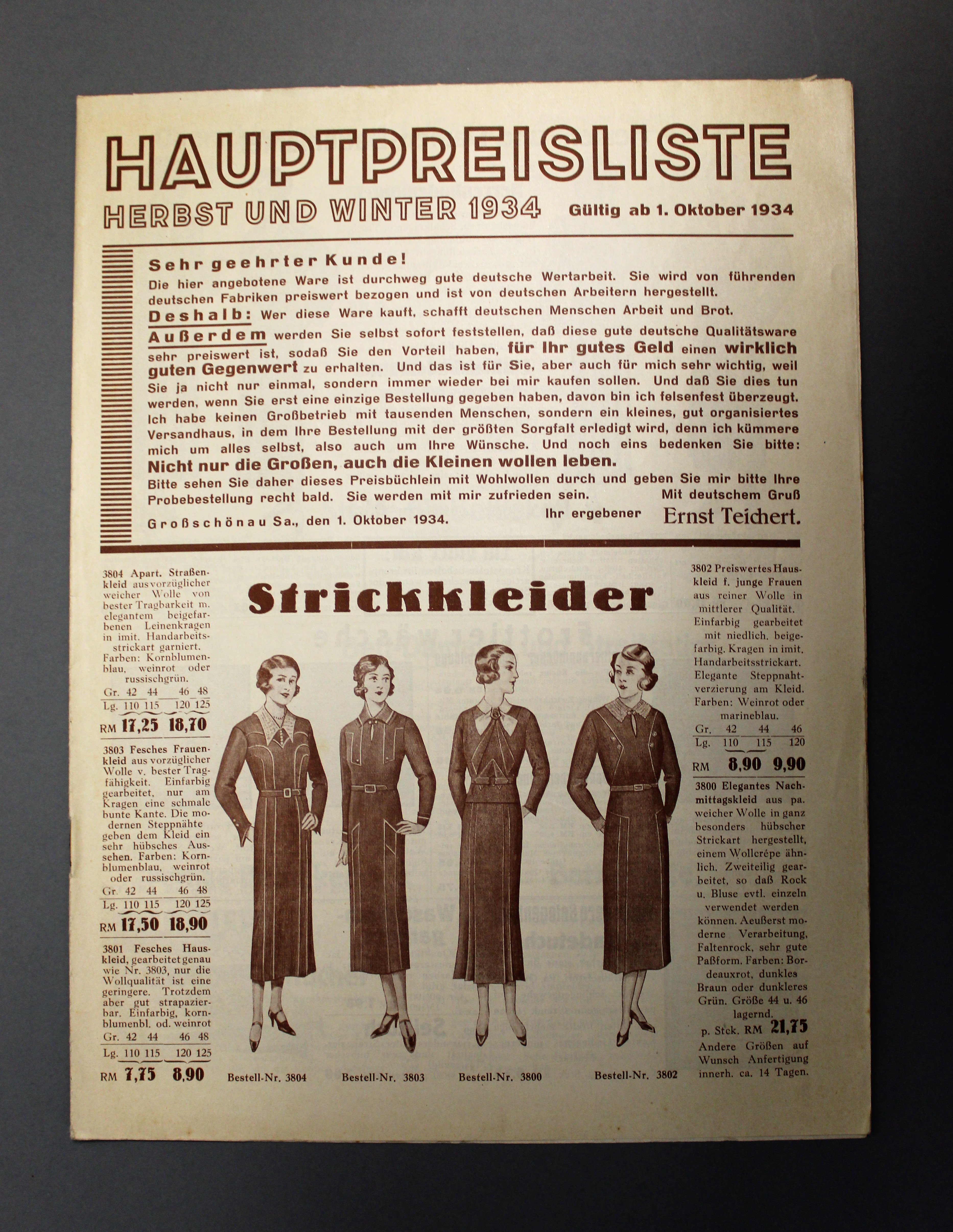 Werbemittel Fa. Ernst Teichert Textilversandhandel (Deutsches Damast- und Frottiermuseum CC BY-NC-SA)