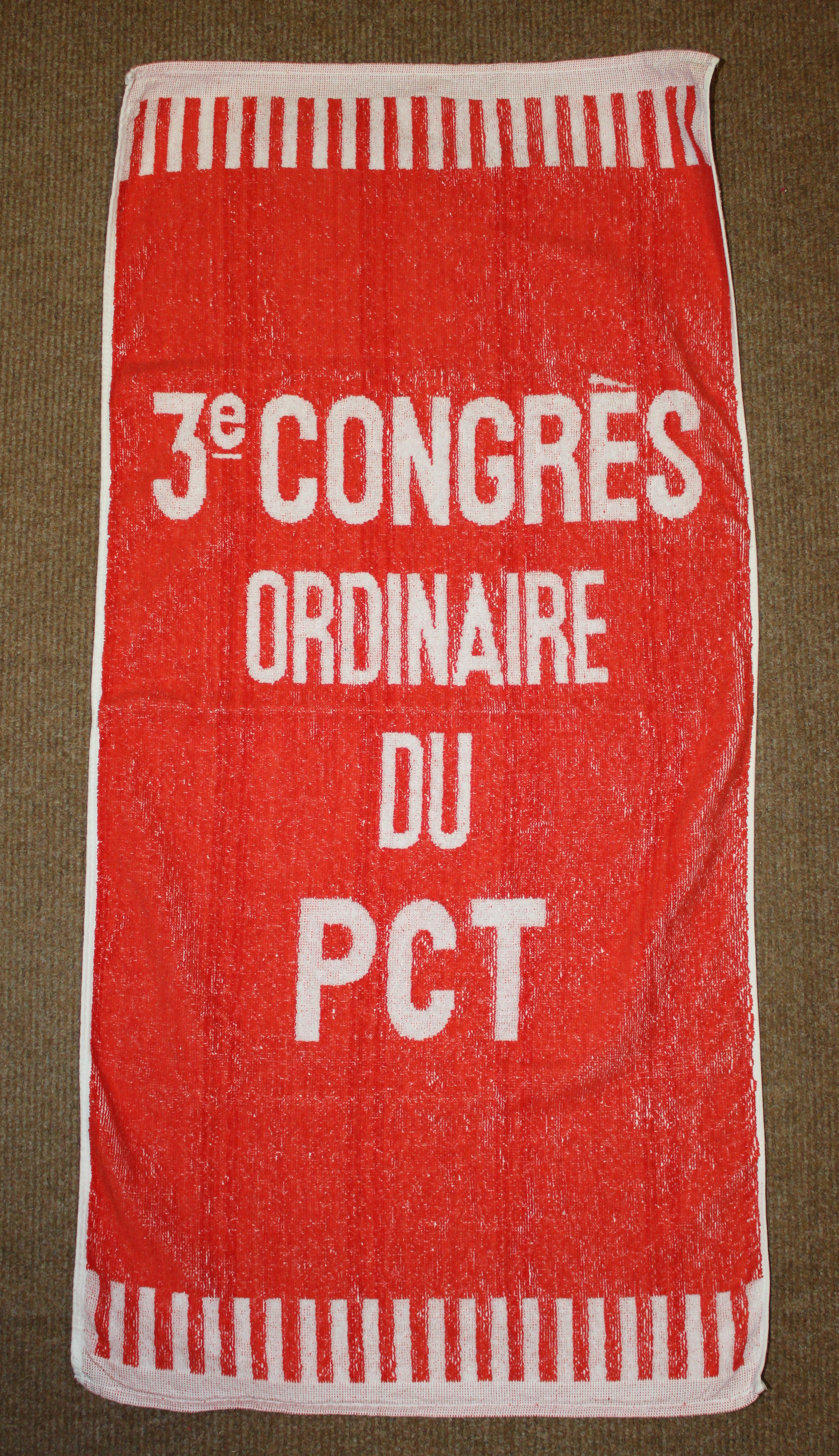 Frottierhandtuch für Kongolesische Arbeiterpartei (Deutsches Damast- und Frottiermuseum CC BY-NC-SA)