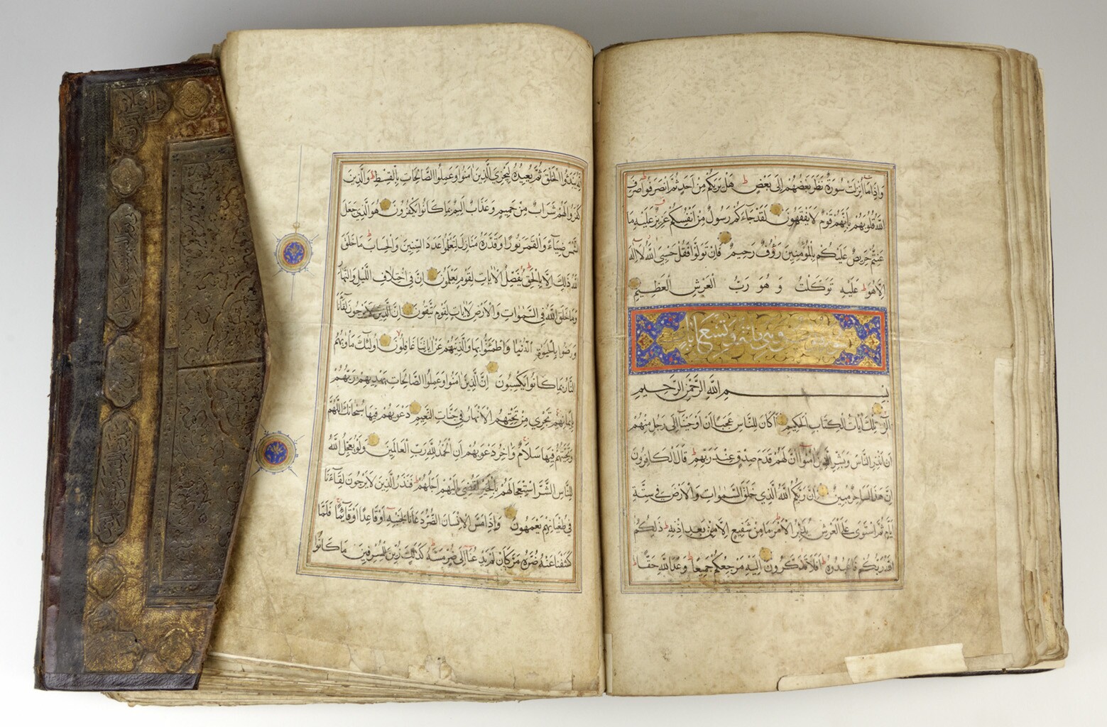 Koran (Museum der Westlausitz Kamenz CC BY-NC-SA)