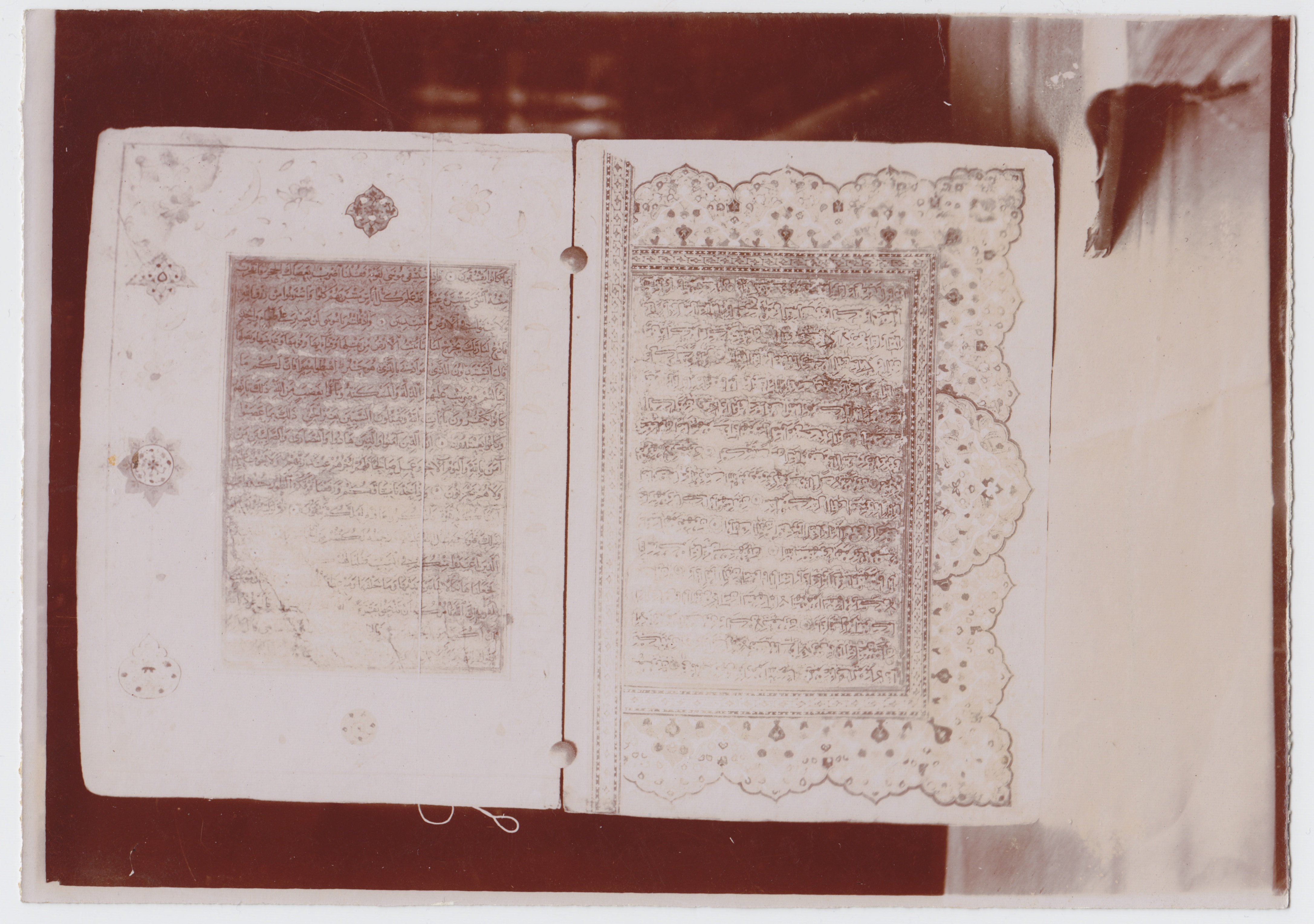 Arabische Handschrift 2 (Museum - Naturalienkabinett Waldenburg CC BY-NC-SA)