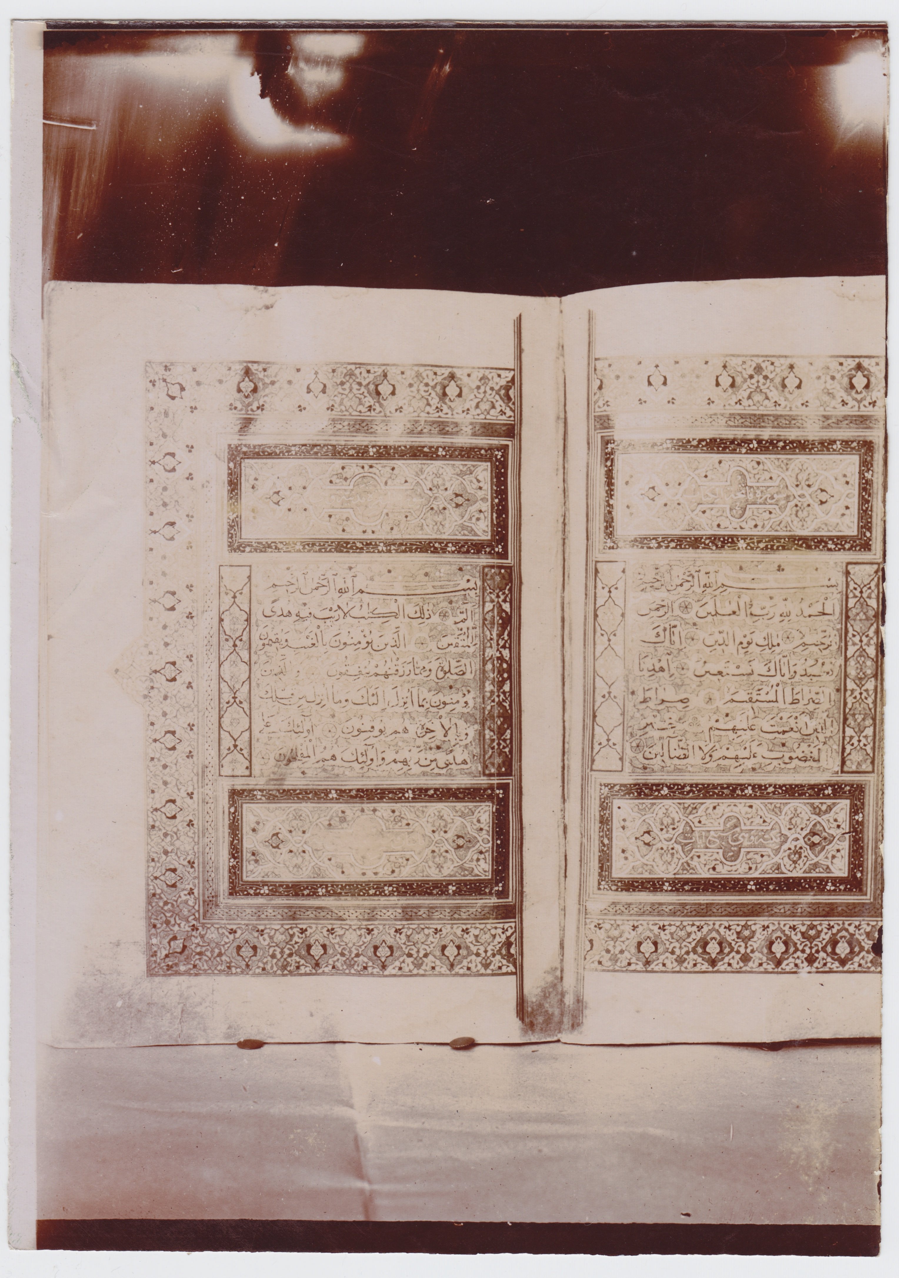 Arabische Handschrift 3 (Museum - Naturalienkabinett Waldenburg CC BY-NC-SA)