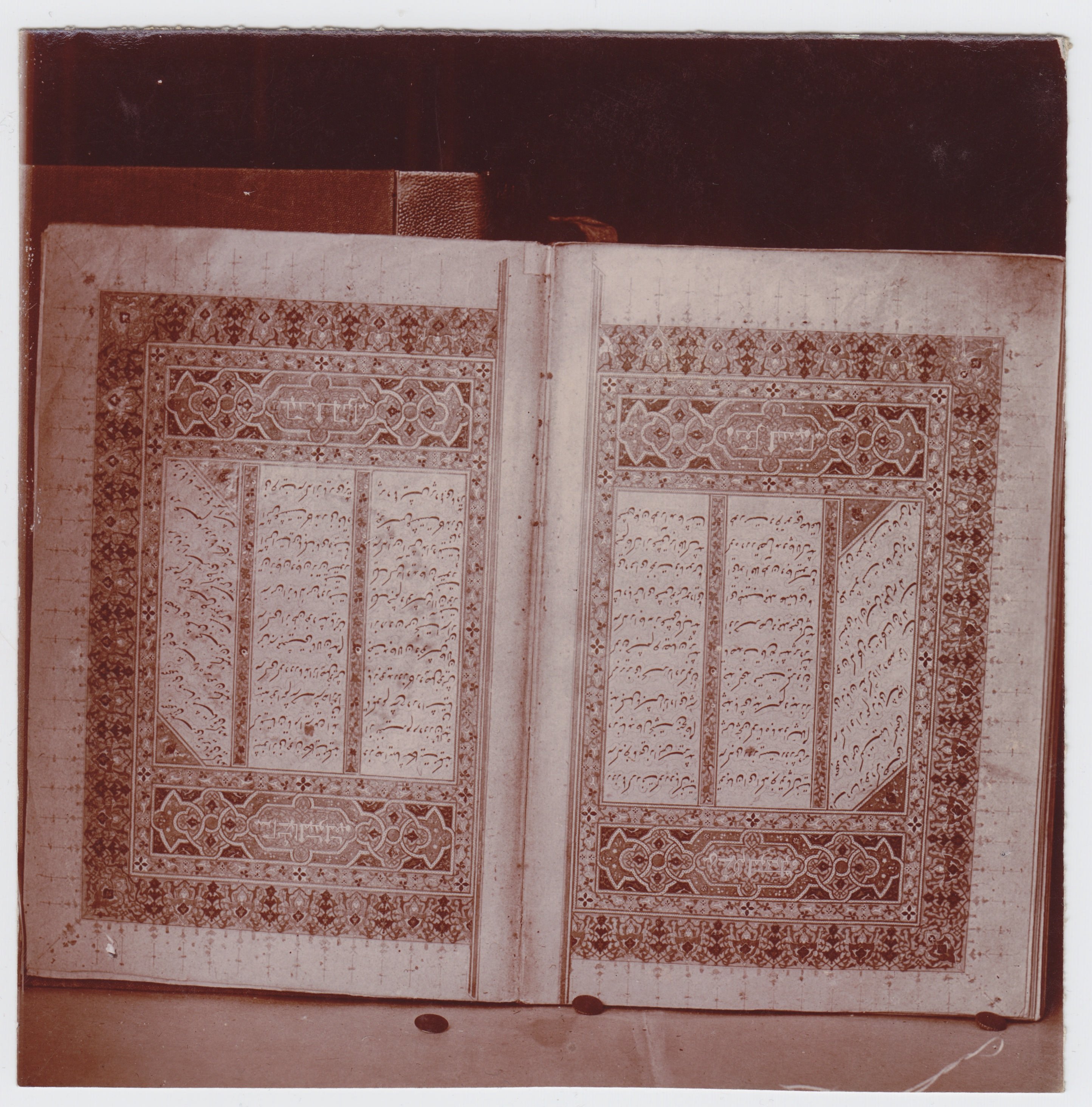 Arabische Handschrift 4 (Museum - Naturalienkabinett Waldenburg CC BY-NC-SA)