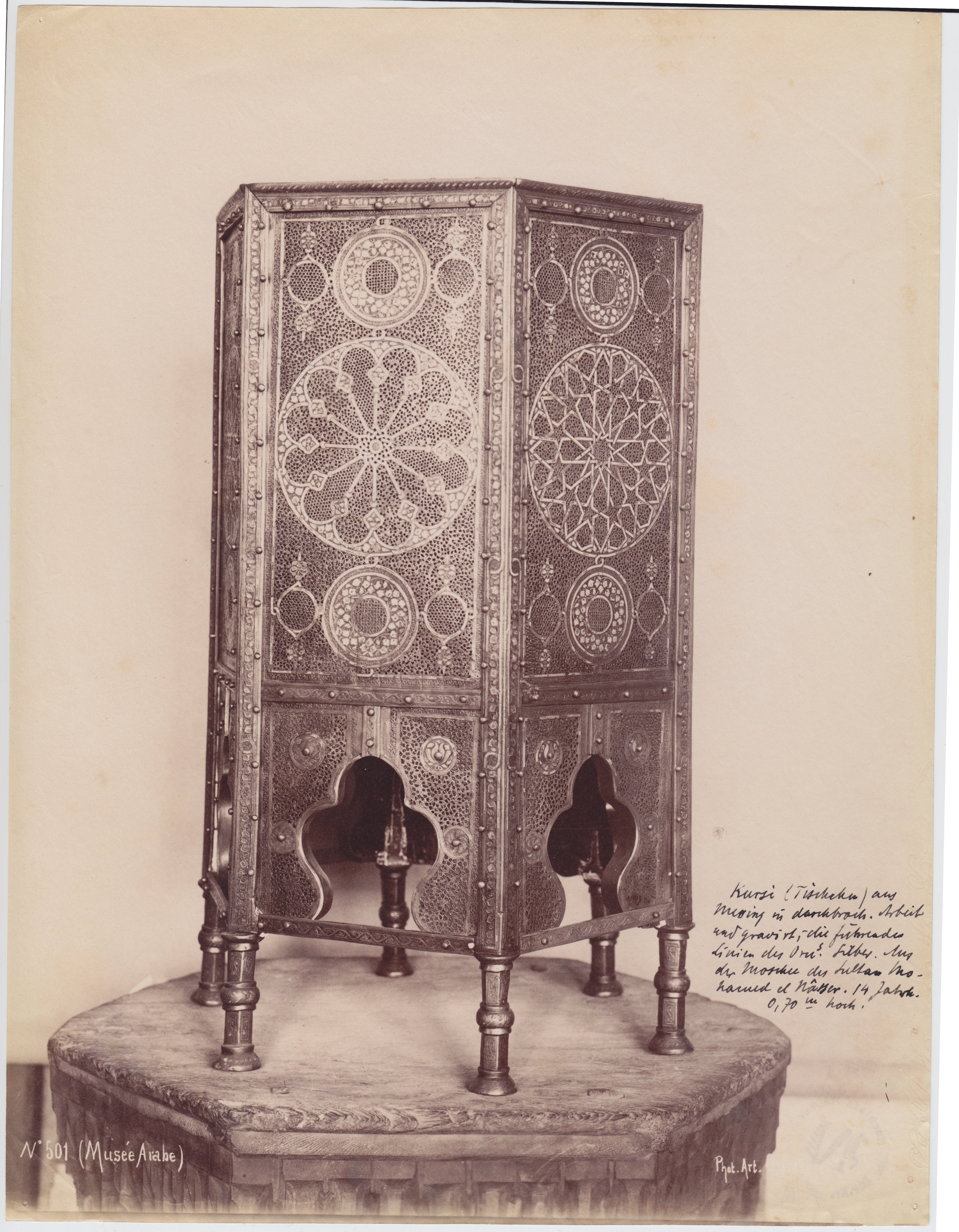 Arabisches Möbelstück (Museum - Naturalienkabinett Waldenburg CC BY-NC-SA)