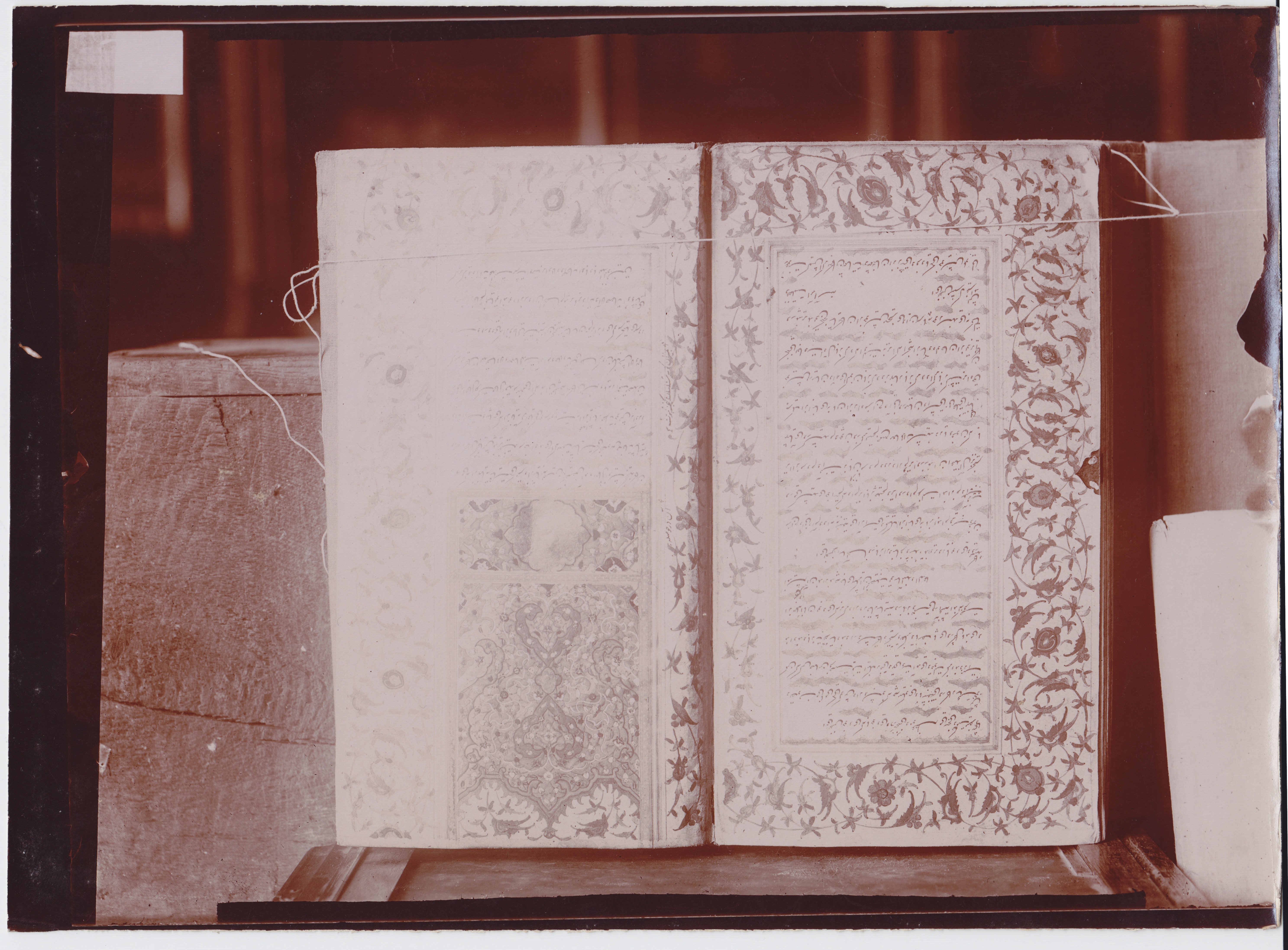 Arabische Handschrift 6 (Museum - Naturalienkabinett Waldenburg CC BY-NC-SA)
