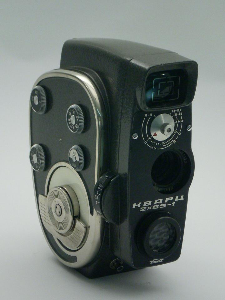 Schmalfilmkamera "Quarz 2x8 S 1 DS 8" (Industrie- und Filmmuseum Wolfen CC BY-NC-SA)