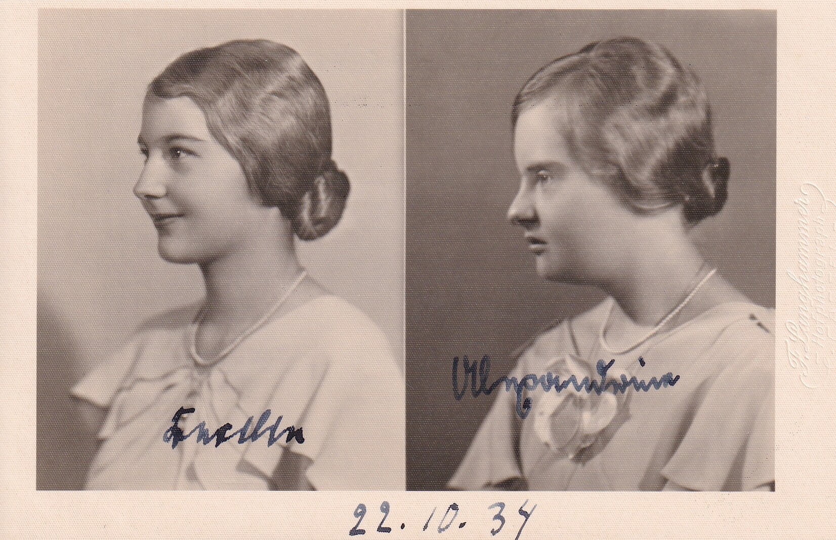Bildpostkarte mit zwei Porträtfotos der Töchter des ehemaligen deutschen Kronprinzenpaares bei ihrer Konfirmation am 22.10.1934 (Schloß Wernigerode GmbH RR-F)