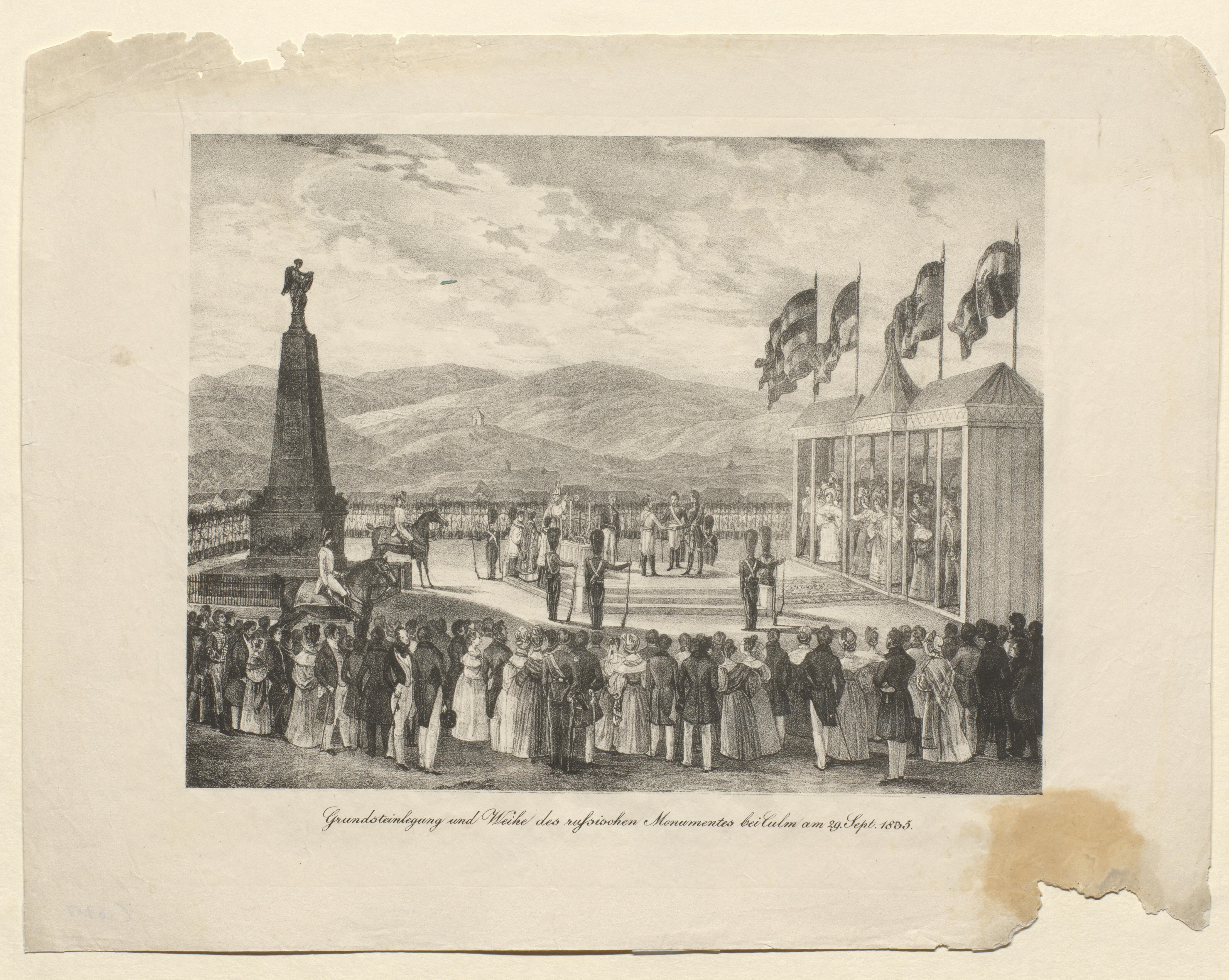 Grundsteinlegung und Weihe d. russ. Monumentes bei Culm am 29. September 1835 (Gleimhaus CC BY-NC-SA)