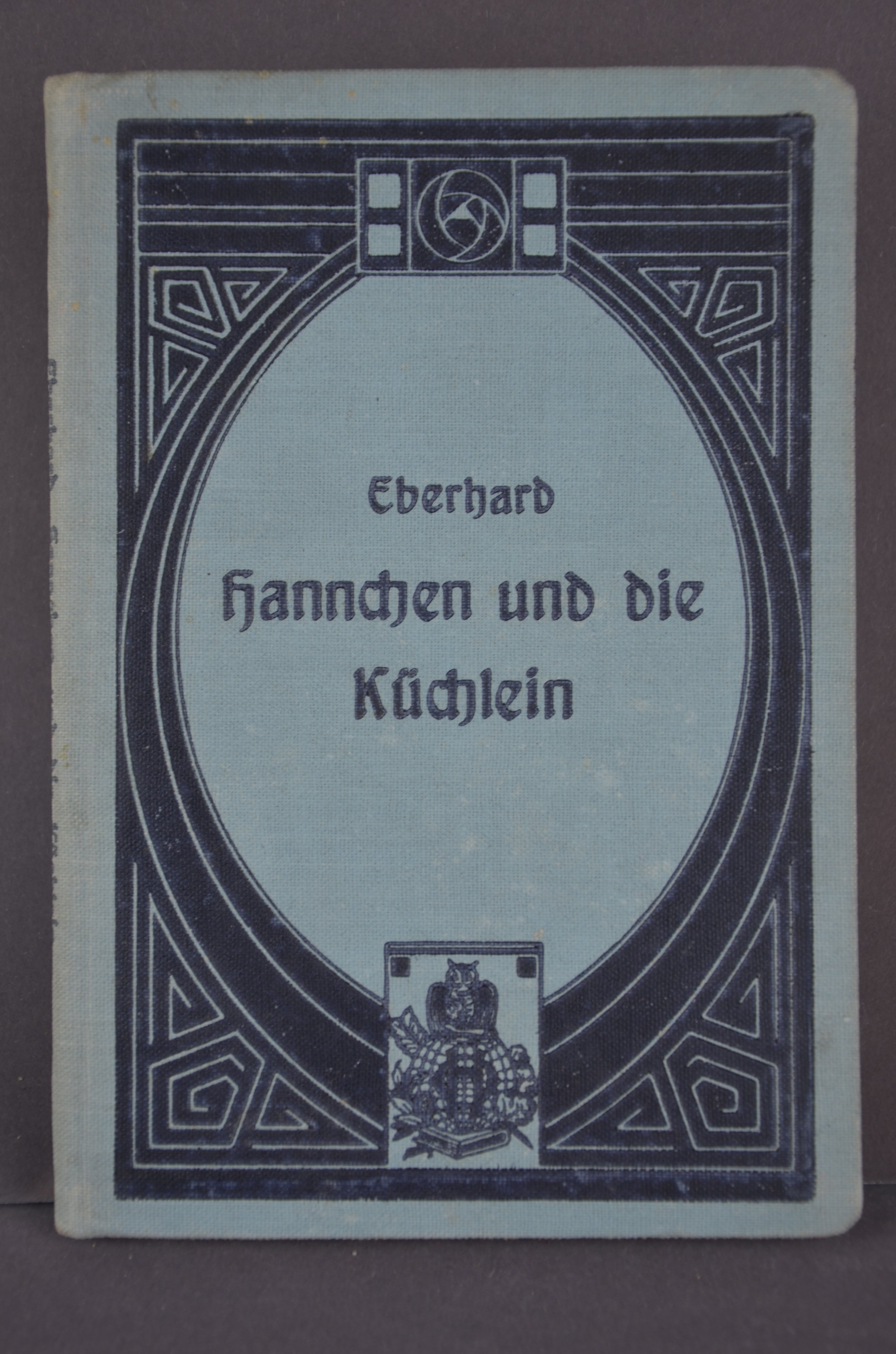 Hannchen und die Küchlein (Förder- und Heimatverein Stadt und Kloster Jerichow e.V. CC BY-NC-SA)