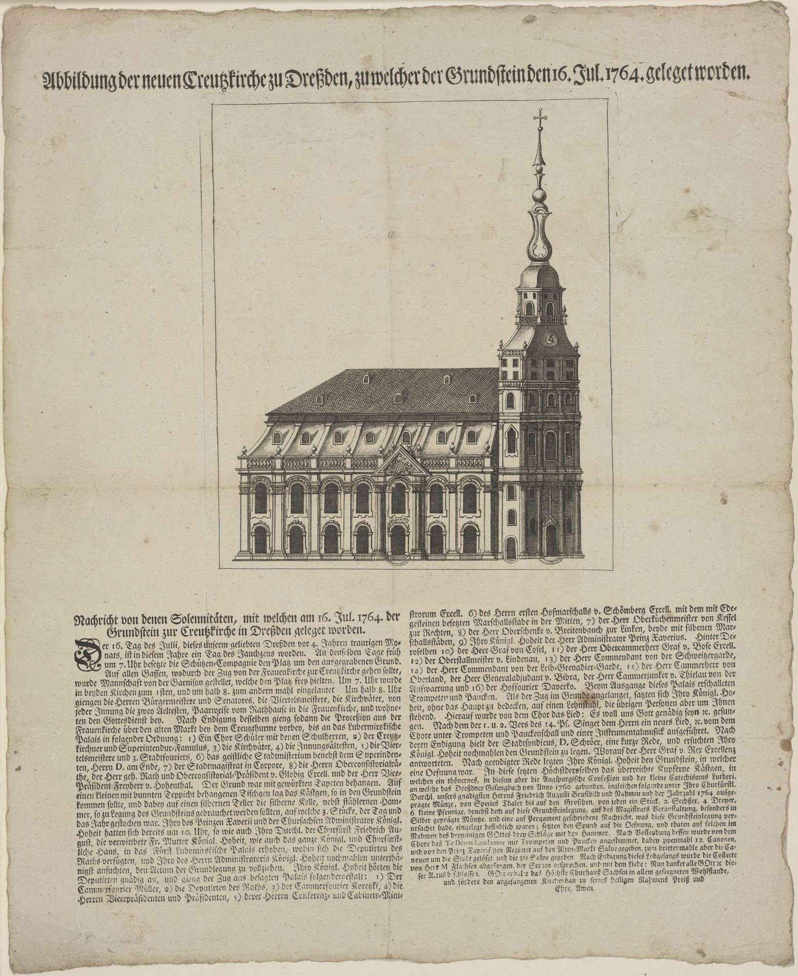 Abbildung der neuen Creuzkirche zu Dreßden, zu welcher der Grundstein den 16. Jul. 1764. geleget worden. (Kulturstiftung Sachsen-Anhalt Public Domain Mark)