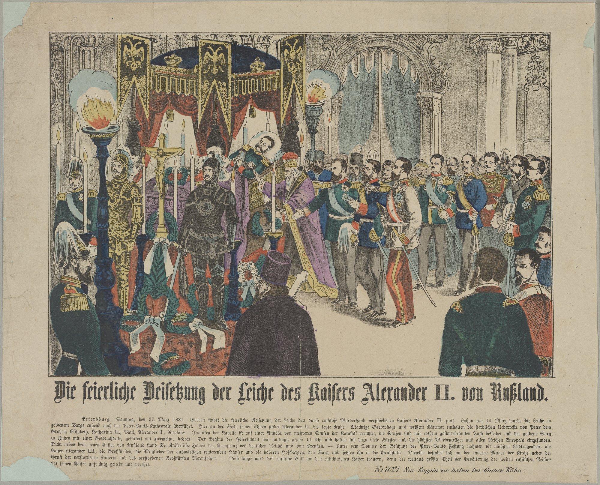 Die feierliche Beisetzung der Leiche des Kaisers Alexander II. von Rußland. (Kulturstiftung Sachsen-Anhalt Public Domain Mark)