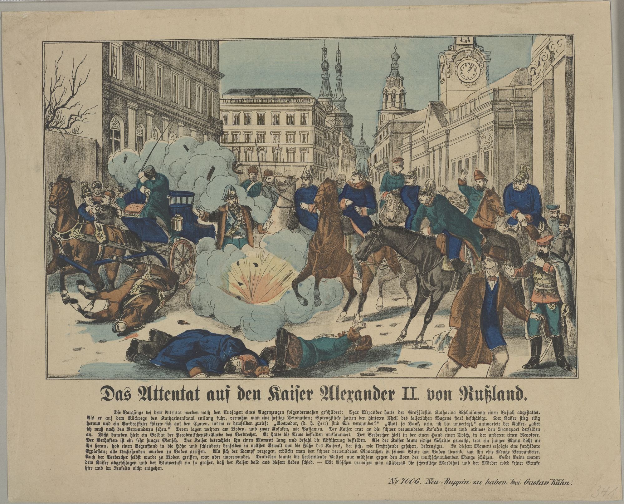 Das Attentat auf den Kaiser Alexander II. von Rußland. (Kulturstiftung Sachsen-Anhalt Public Domain Mark)