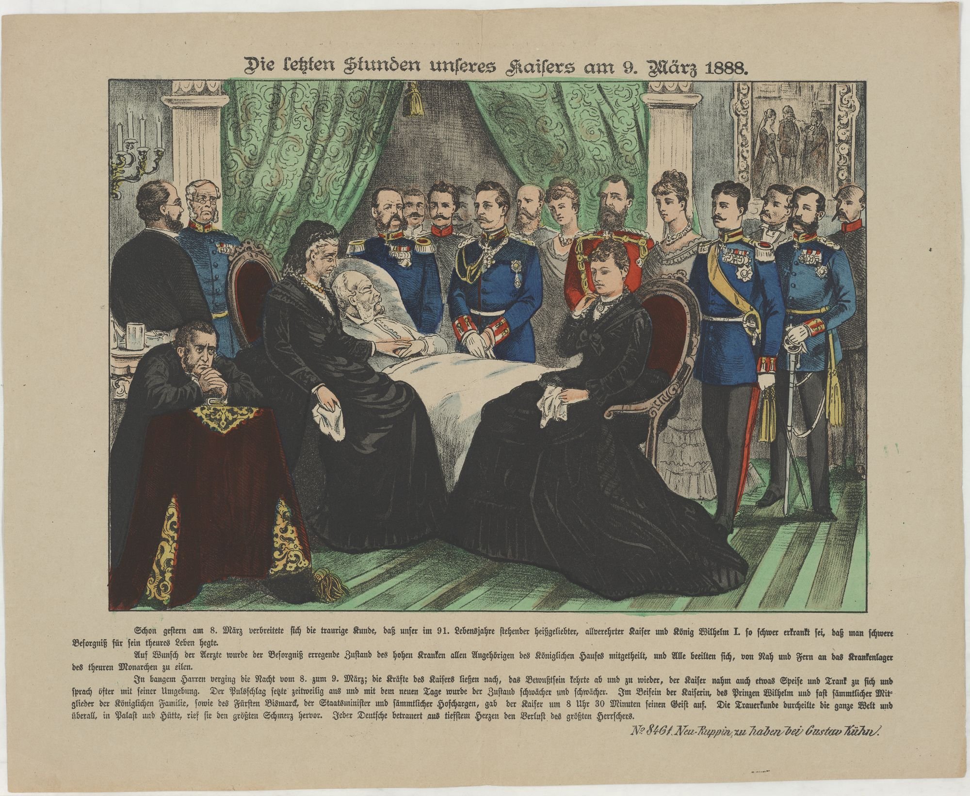 Die letzten Stunden unseres Kaisers am 9. März 1888. (Kulturstiftung Sachsen-Anhalt Public Domain Mark)