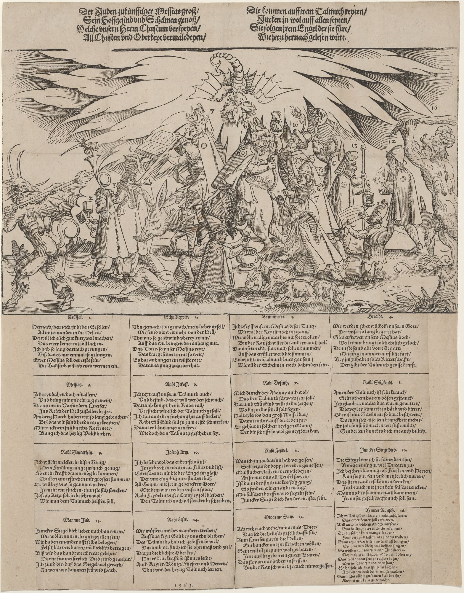 Der juden zukünfftiger Messias groß/ Sein Hoffgesind und Schelmen genoß/ ... (Kulturstiftung Sachsen-Anhalt Public Domain Mark)