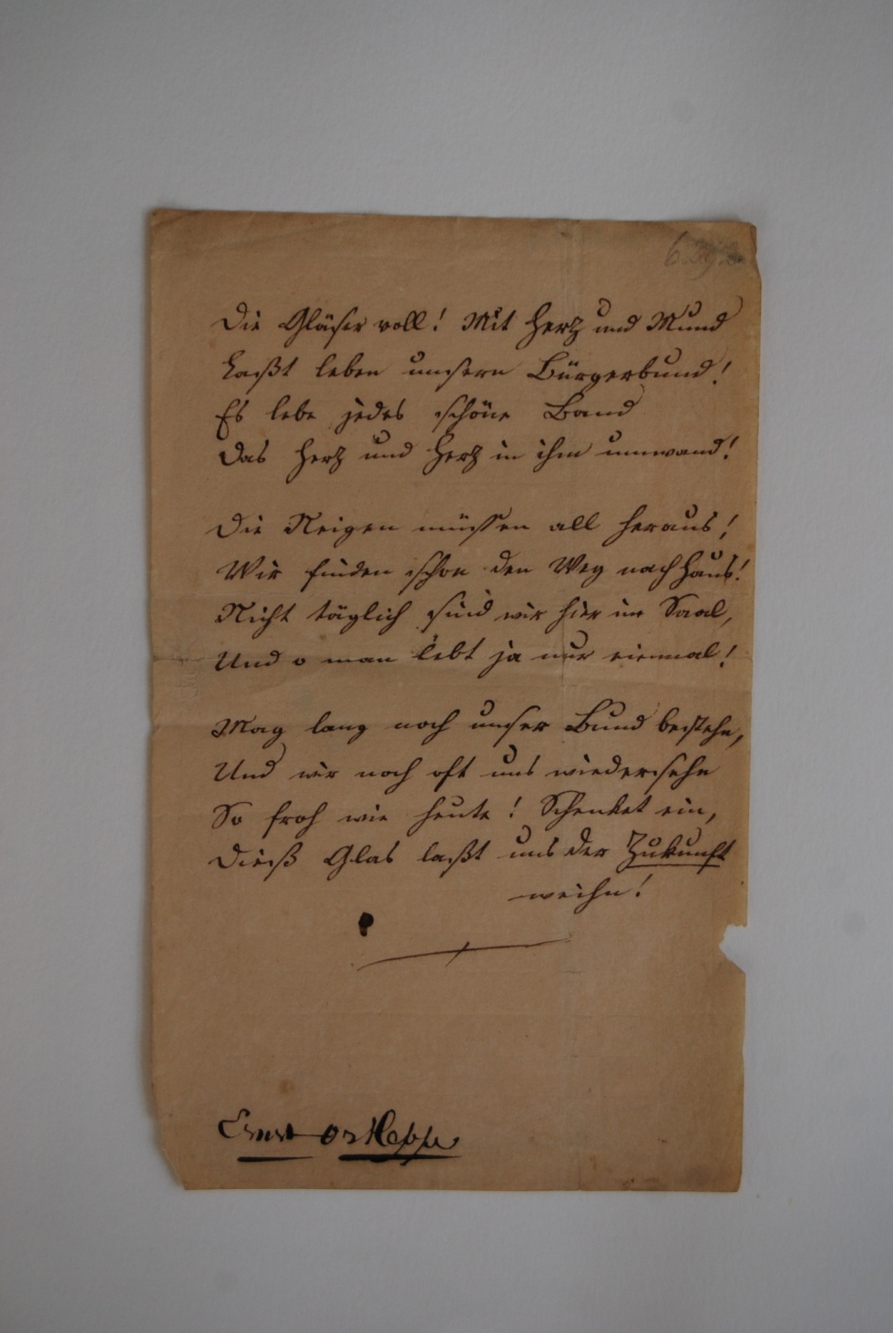 Handschriftlicher Text von Ernst Ortlepp (Museum Schloss Moritzburg Zeitz CC BY-NC-SA)