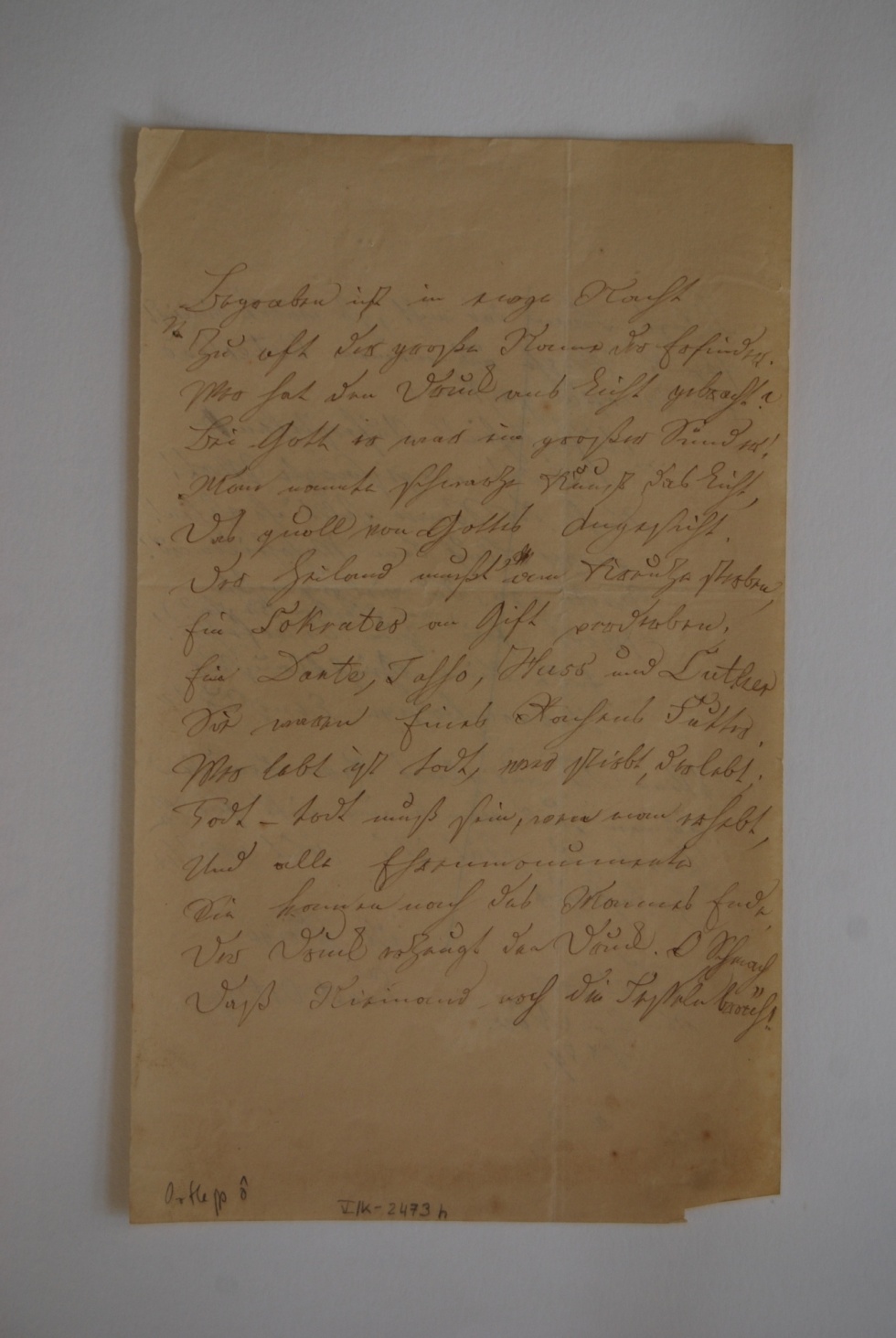 Handschriftlicher Text von Ernst Ortlepp (Museum Schloss Moritzburg Zeitz CC BY-NC-SA)