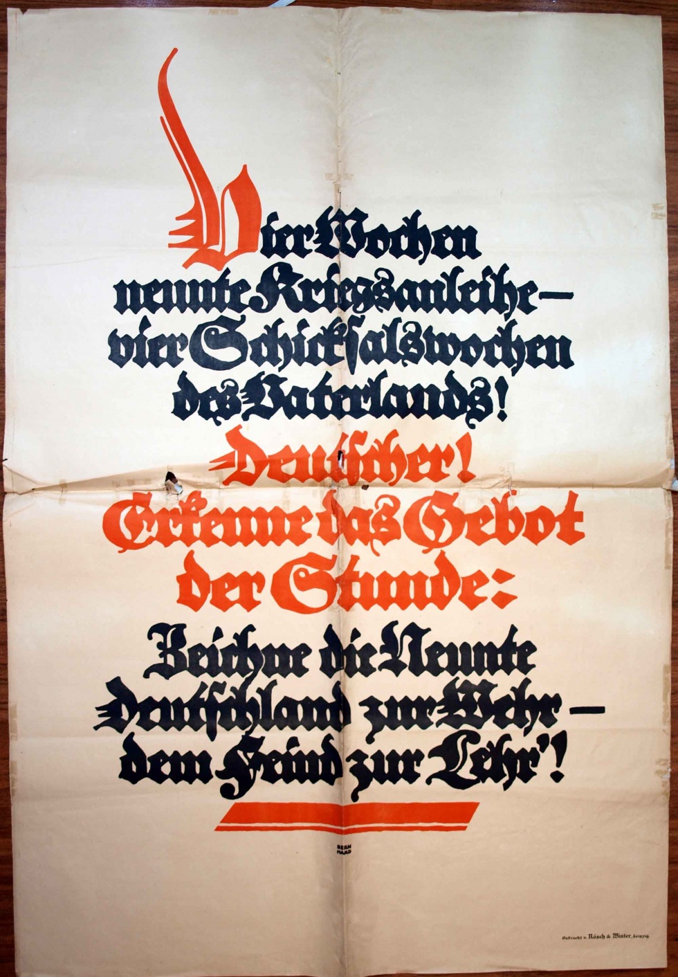 Plakat/ Kriegsanleihe &quot;Vier Wochen neunte Kriegsanleihe...&quot;, 1. Weltkrieg 1914-1918 (Museum Weißenfels - Schloss Neu-Augustusburg CC BY-NC-SA)