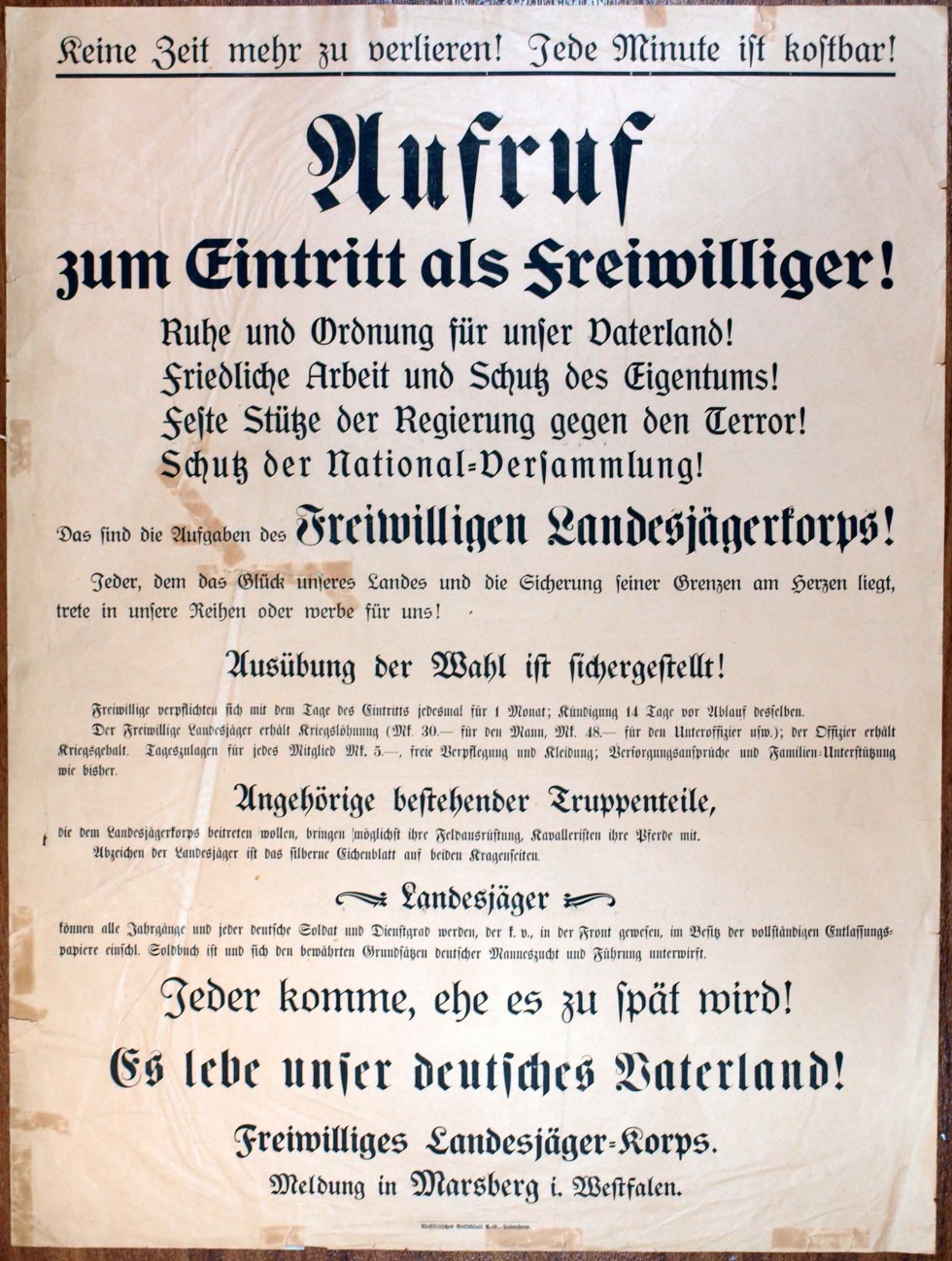 Plakat/ Oberschlesien &quot;Aufruf zum Eintritt...&quot;, 1919- 1921, Aufstände Oberschlesien, Weimarer Republik (Museum Weißenfels - Schloss Neu-Augustusburg CC BY-NC-SA)