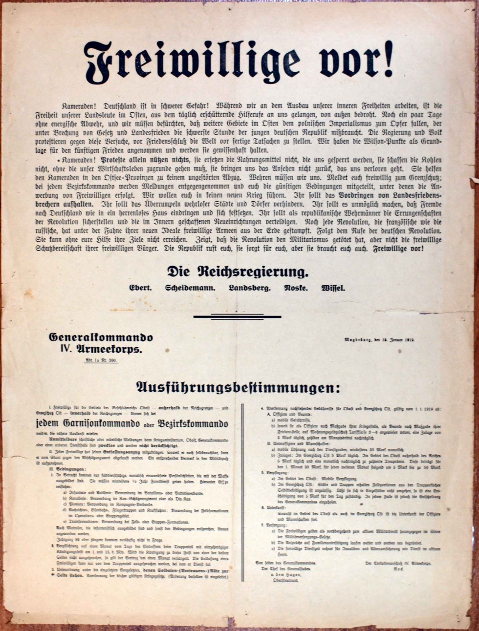 Plakat/ Oberschlesien &quot;Freiwillige vor!&quot;, 1919- 1921, Aufstände Oberschlesien, Weimarer Republik (Museum Weißenfels - Schloss Neu-Augustusburg CC BY-NC-SA)